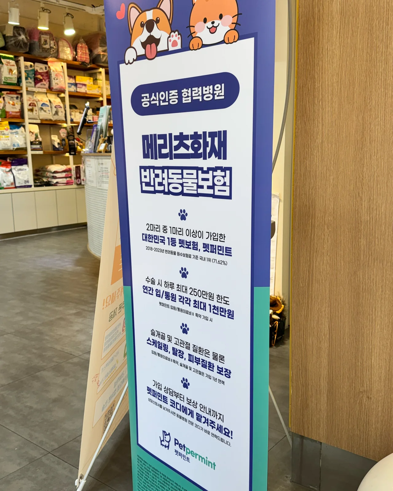 리뷰 사진 1