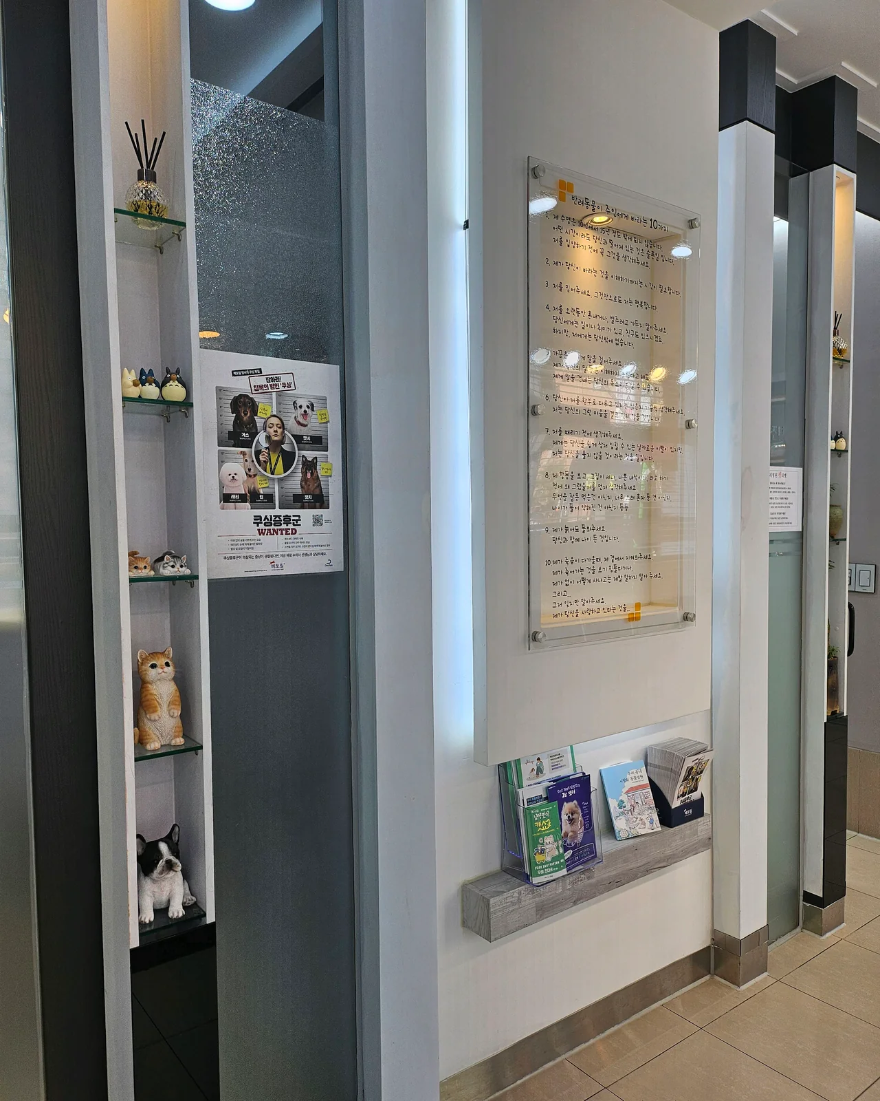 리뷰 사진 1