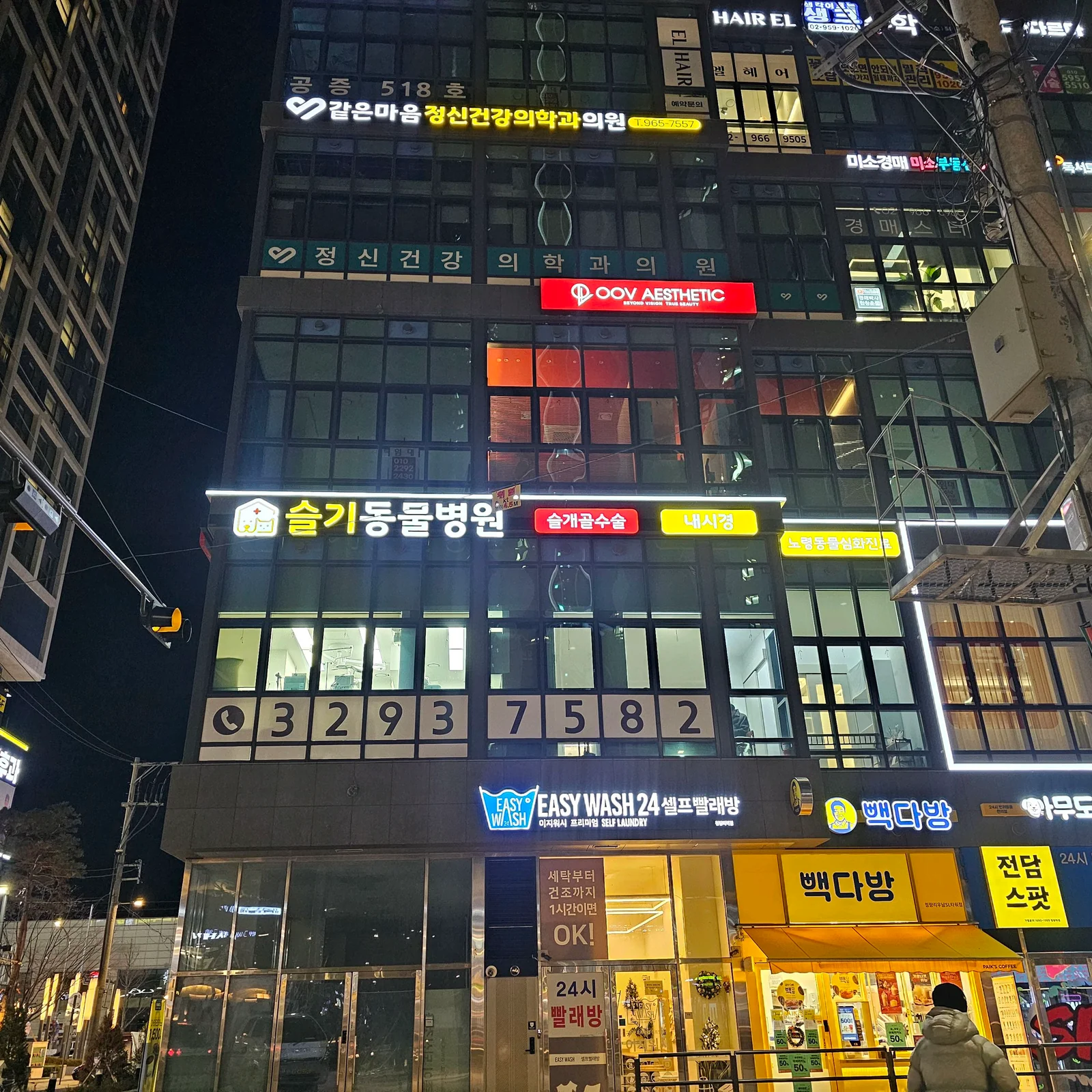 리뷰 사진 6