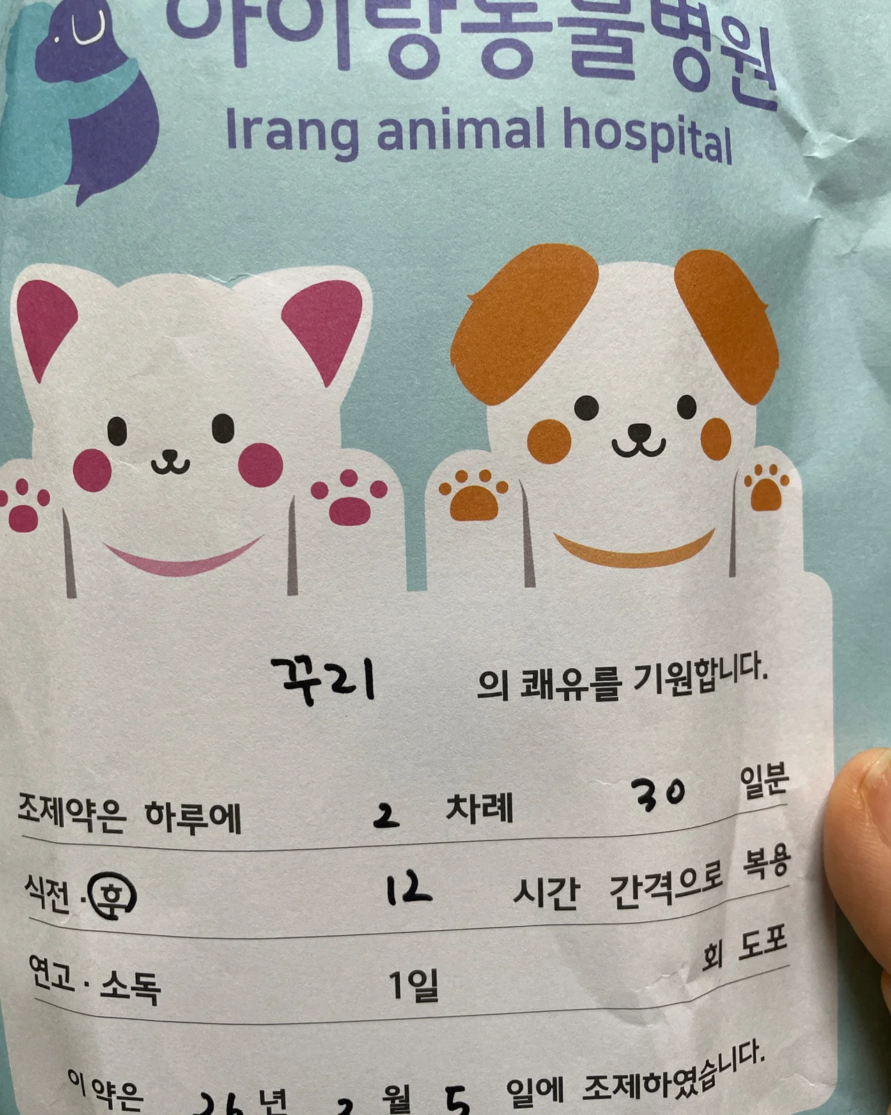 리뷰 사진 1