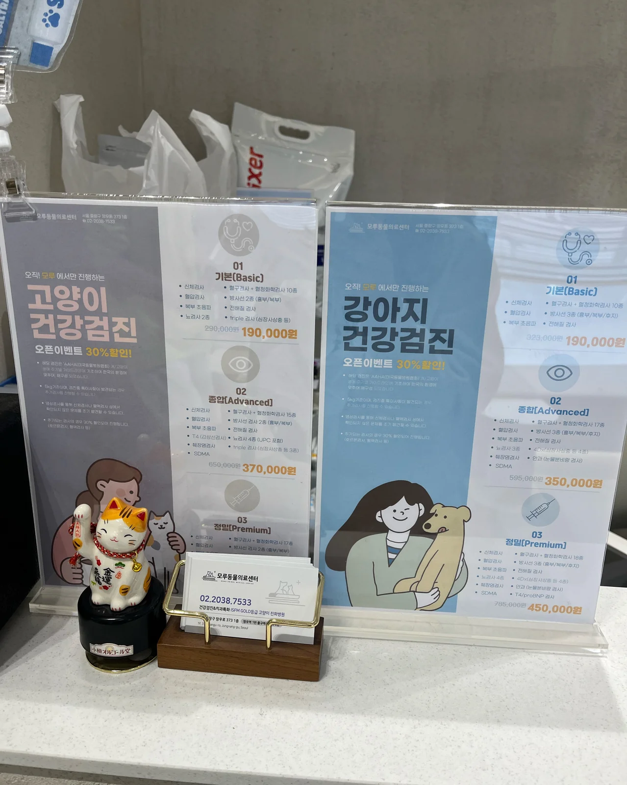 리뷰 사진 3