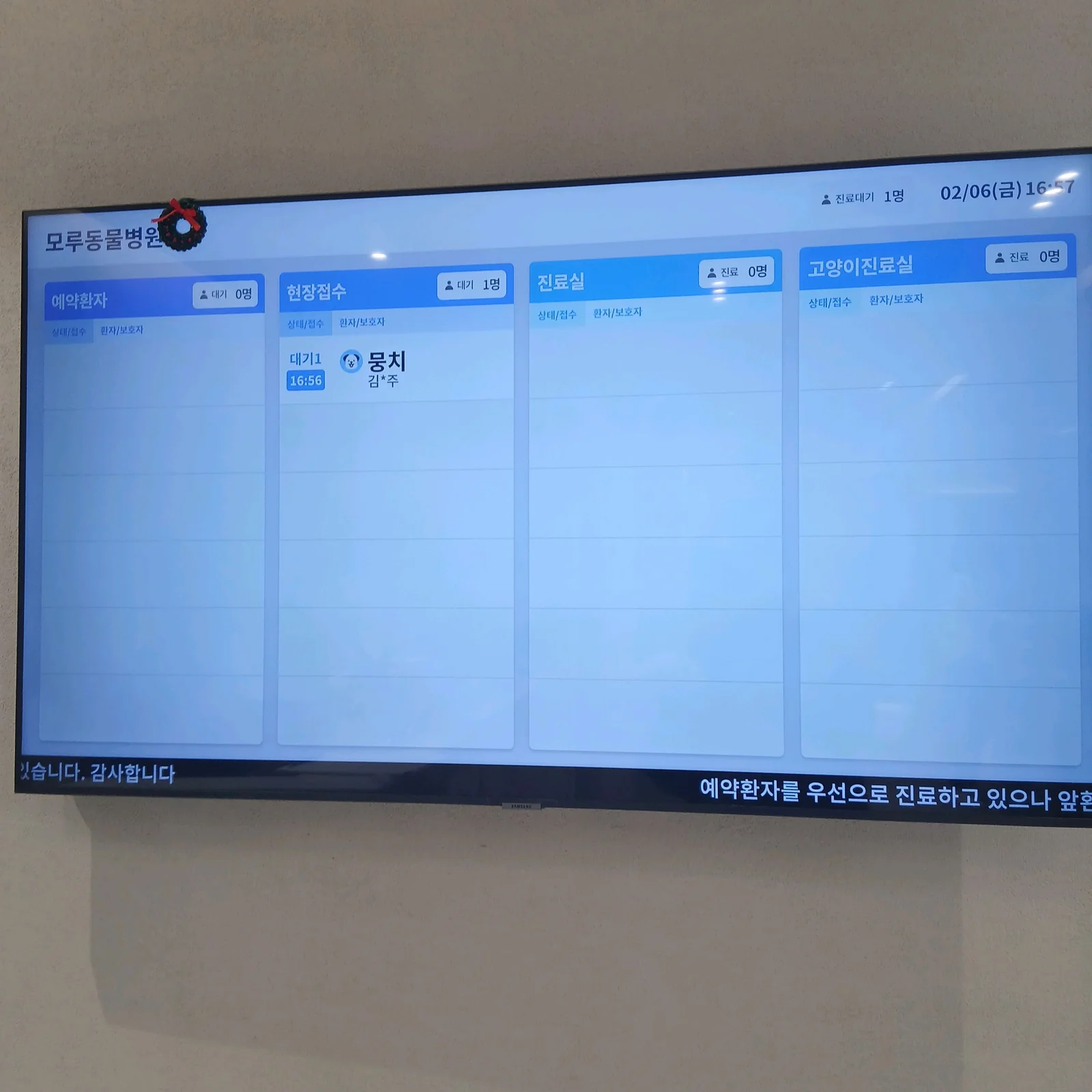 리뷰 사진 2