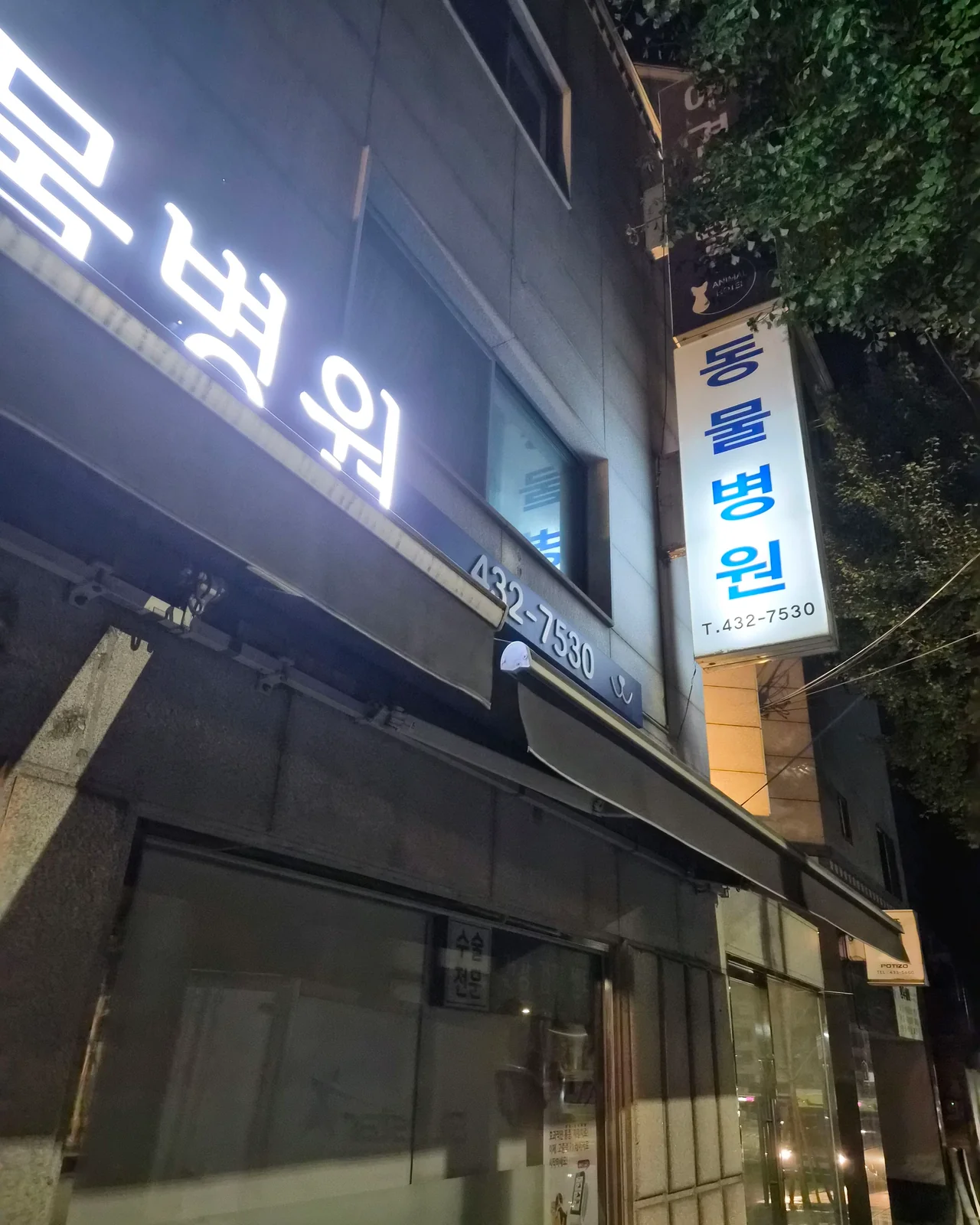 리뷰 사진 1
