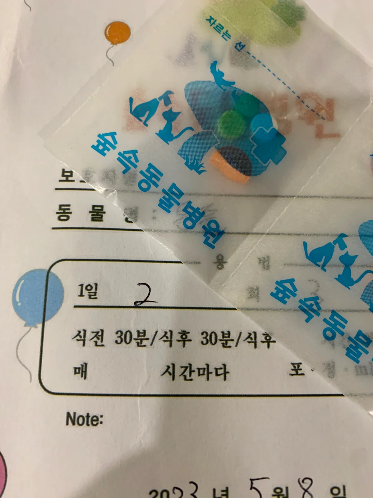 리뷰 사진 1
