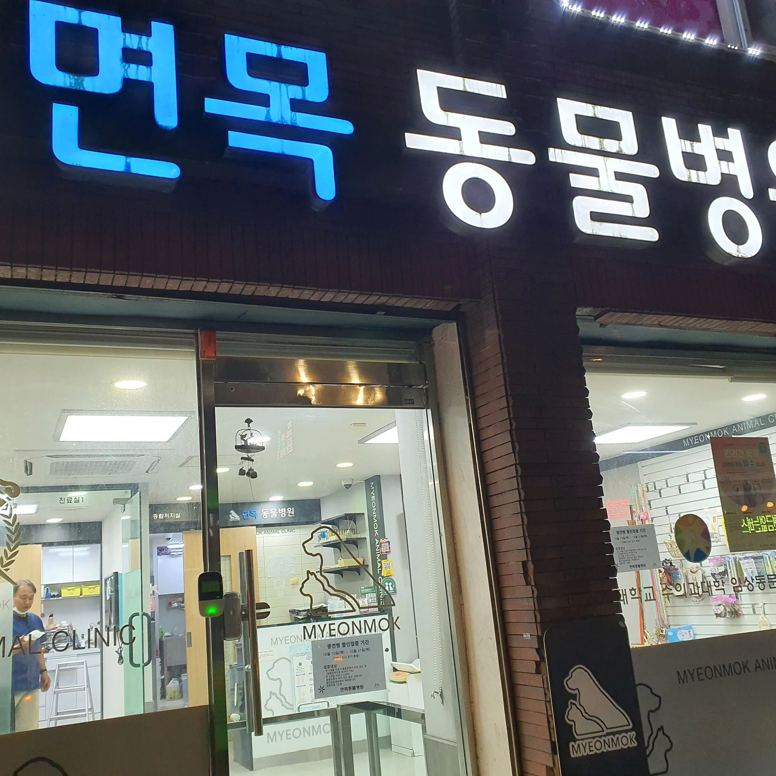 리뷰 사진 1