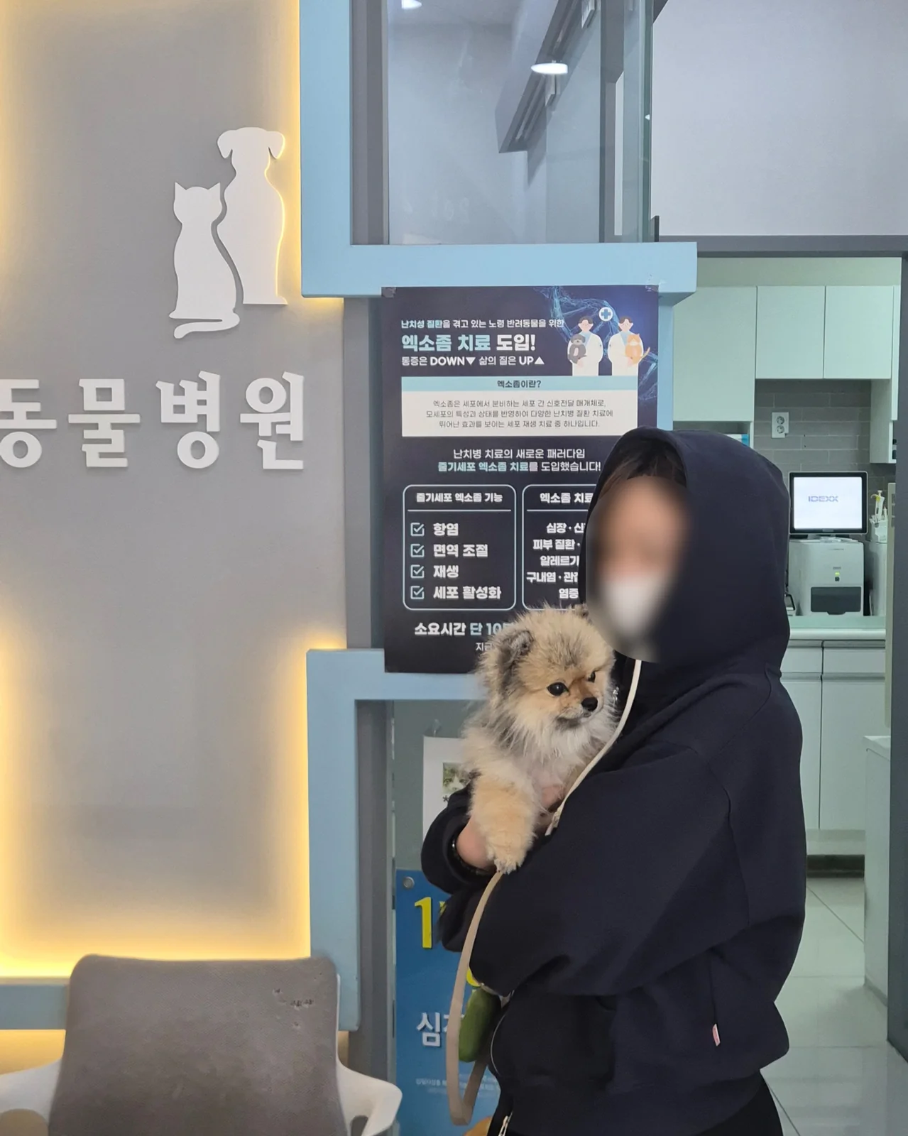 리뷰 사진 1