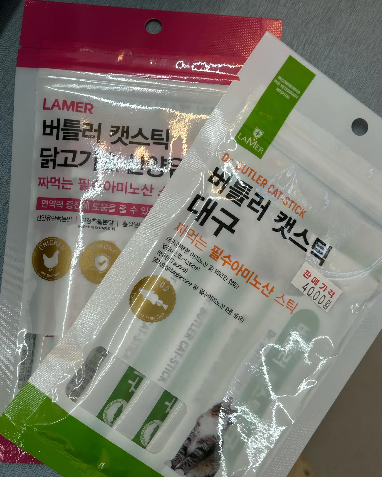 리뷰 사진 2