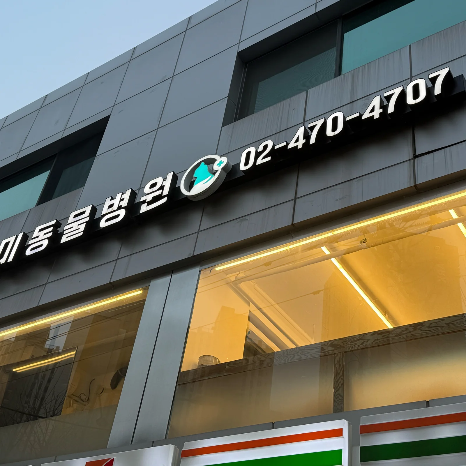 리뷰 사진 1