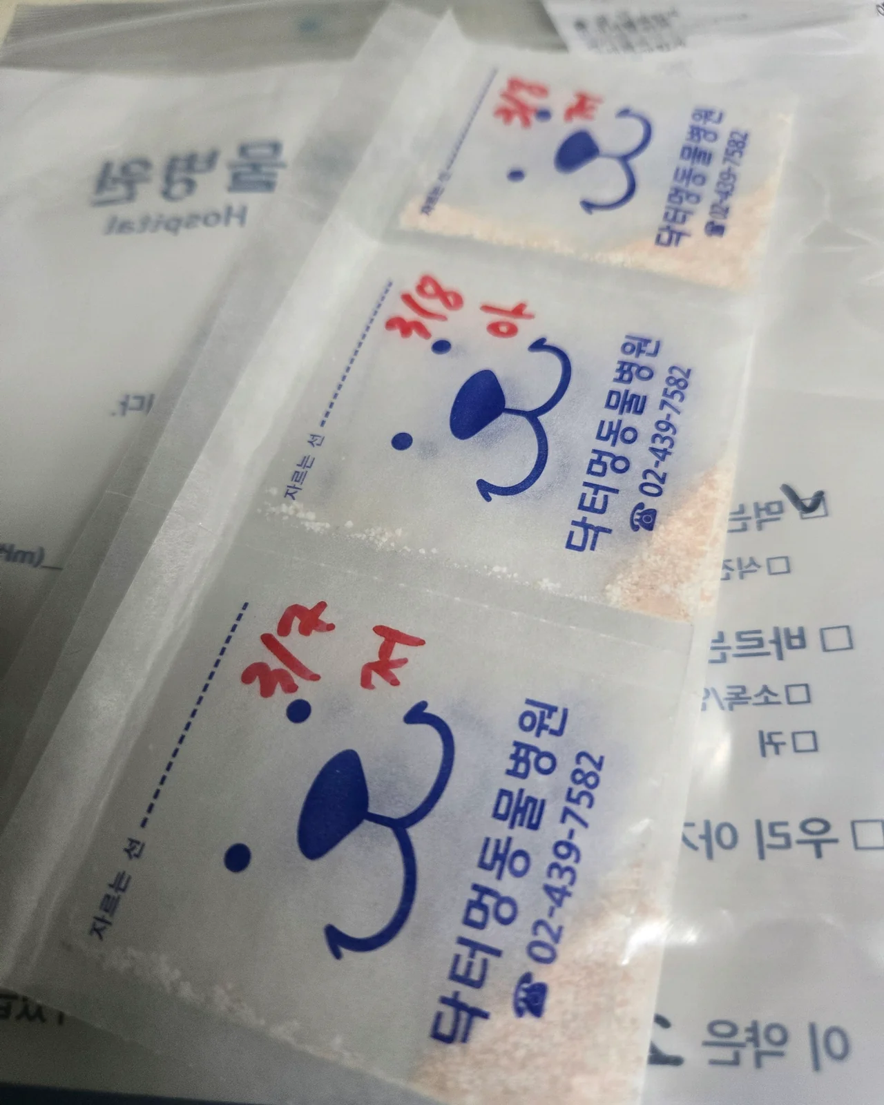 리뷰 사진 1