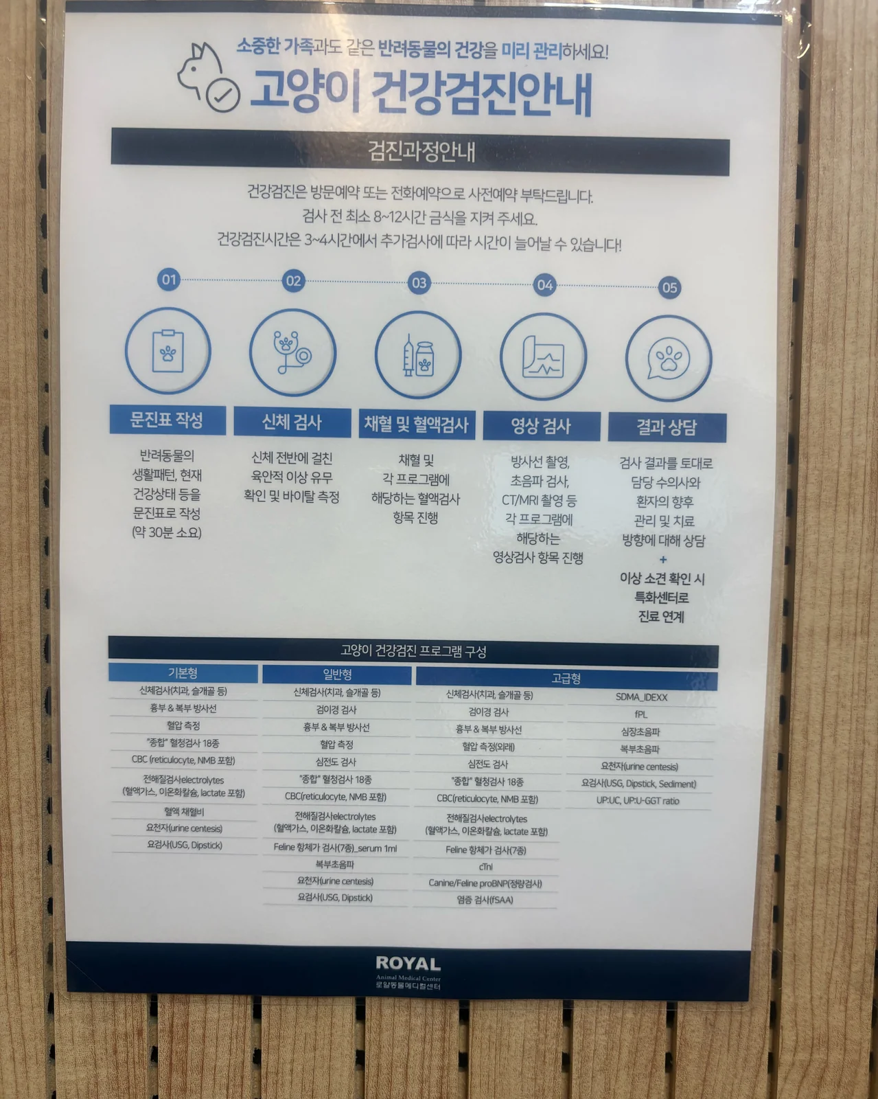 리뷰 사진 1