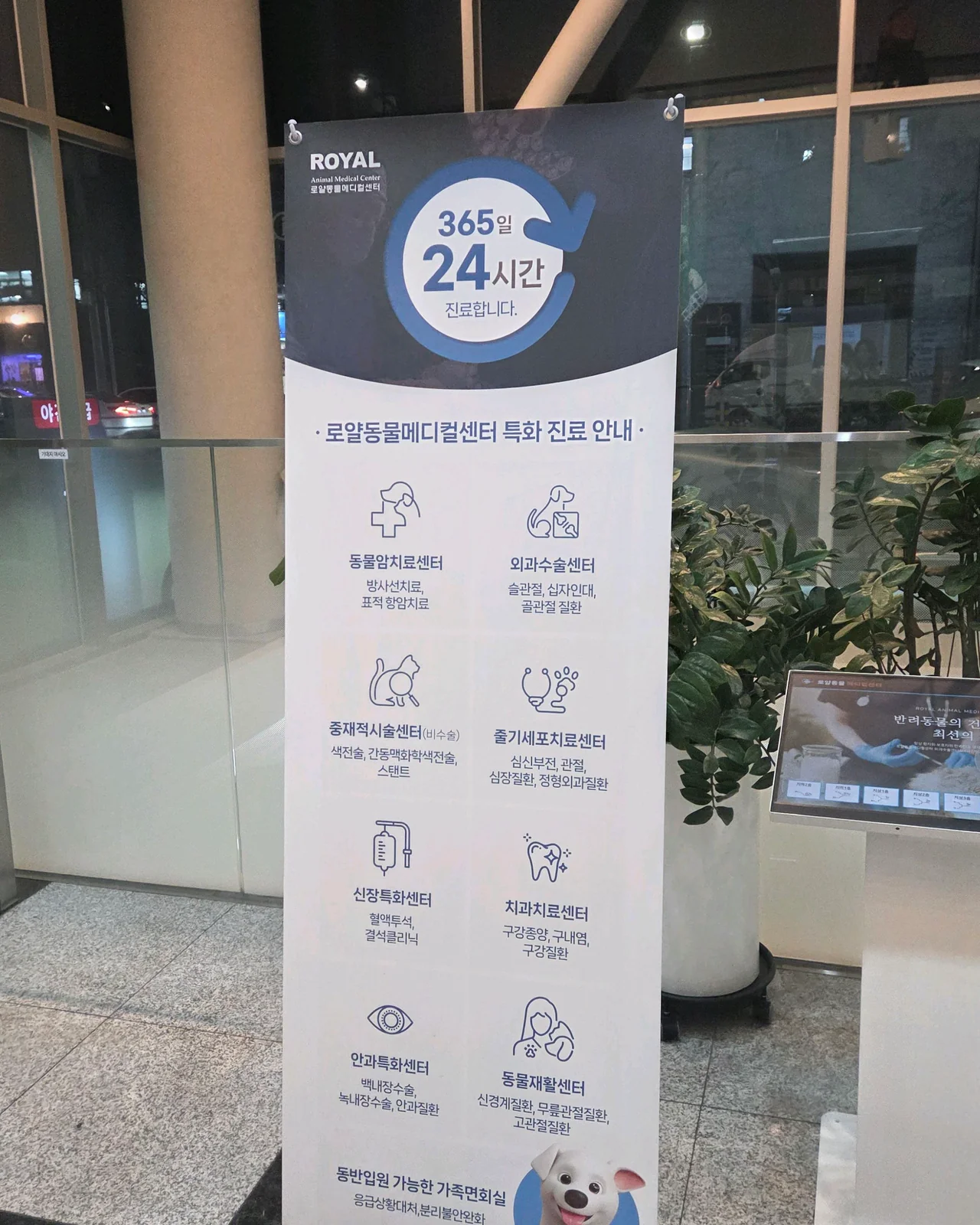 리뷰 사진 1