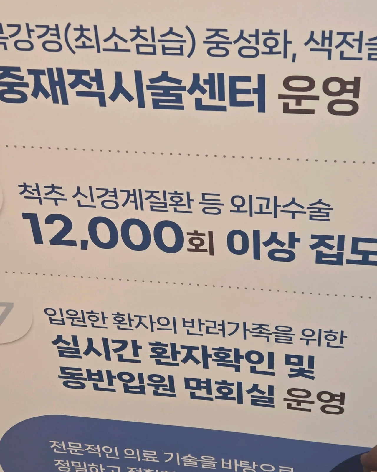 리뷰 사진 2