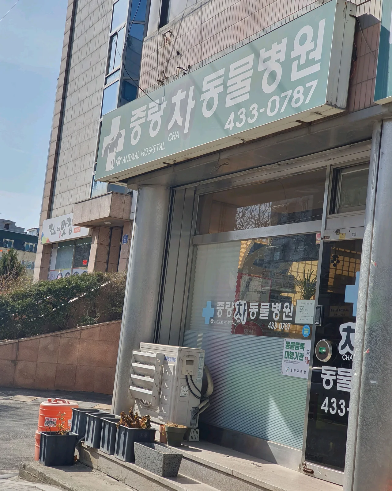 리뷰 사진 1