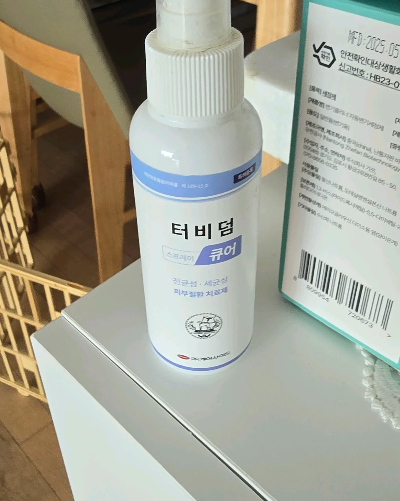 리뷰 사진 1