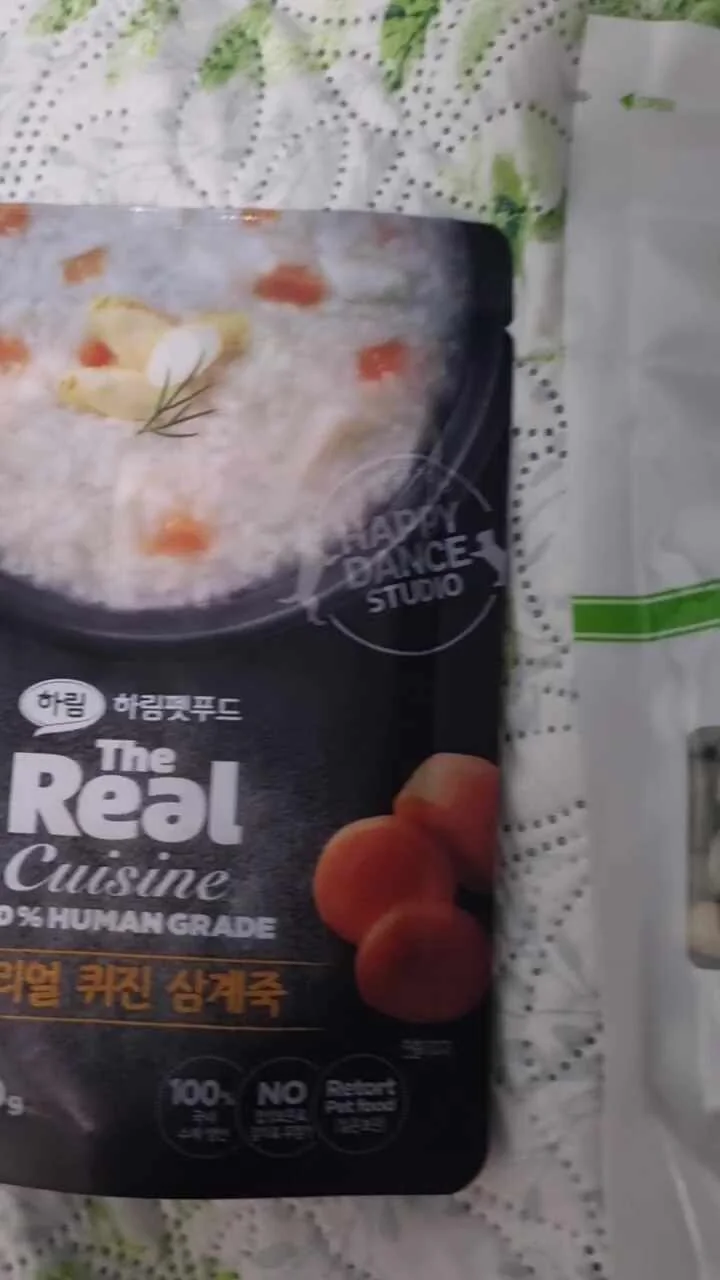 리뷰 사진 1