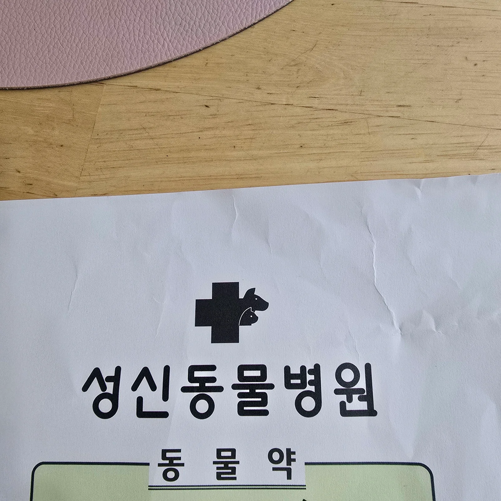 리뷰 사진 1