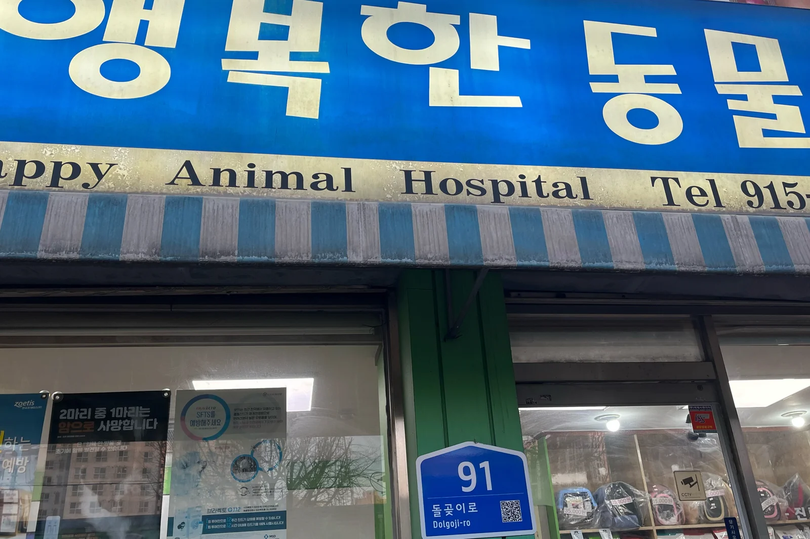 리뷰 사진 1
