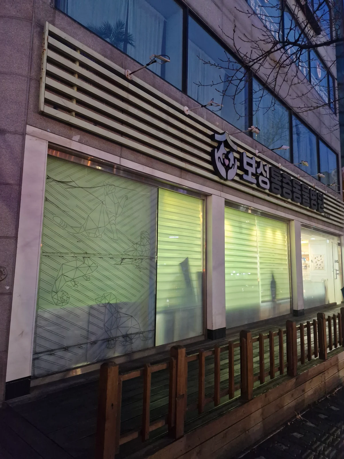 리뷰 사진 2