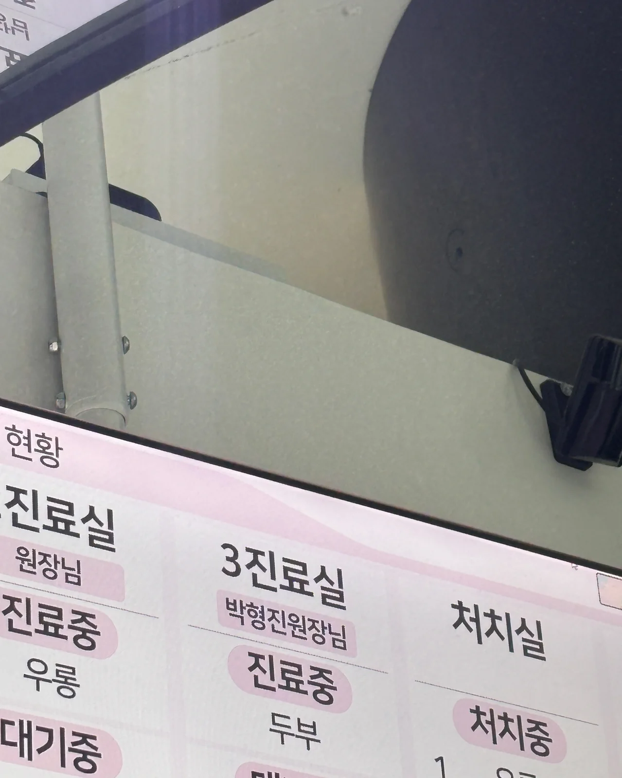 리뷰 사진 1