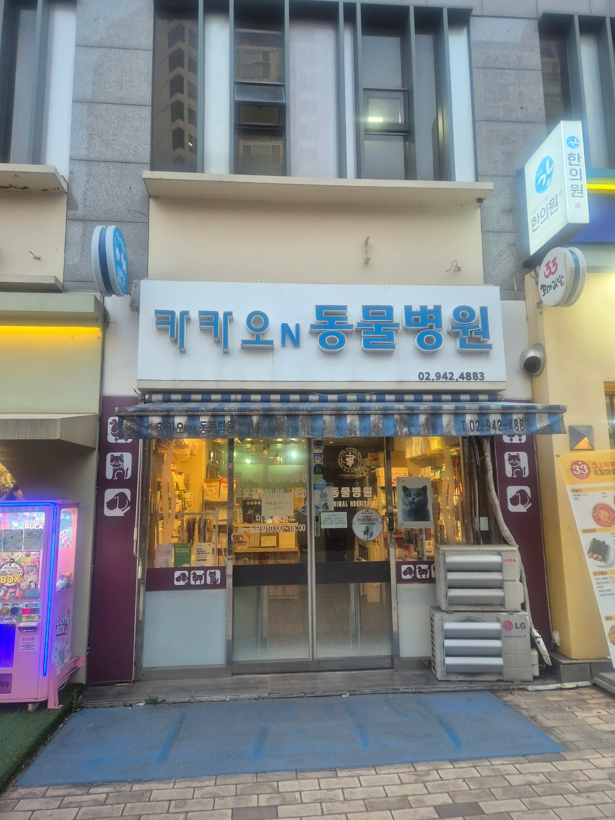 리뷰 사진 1