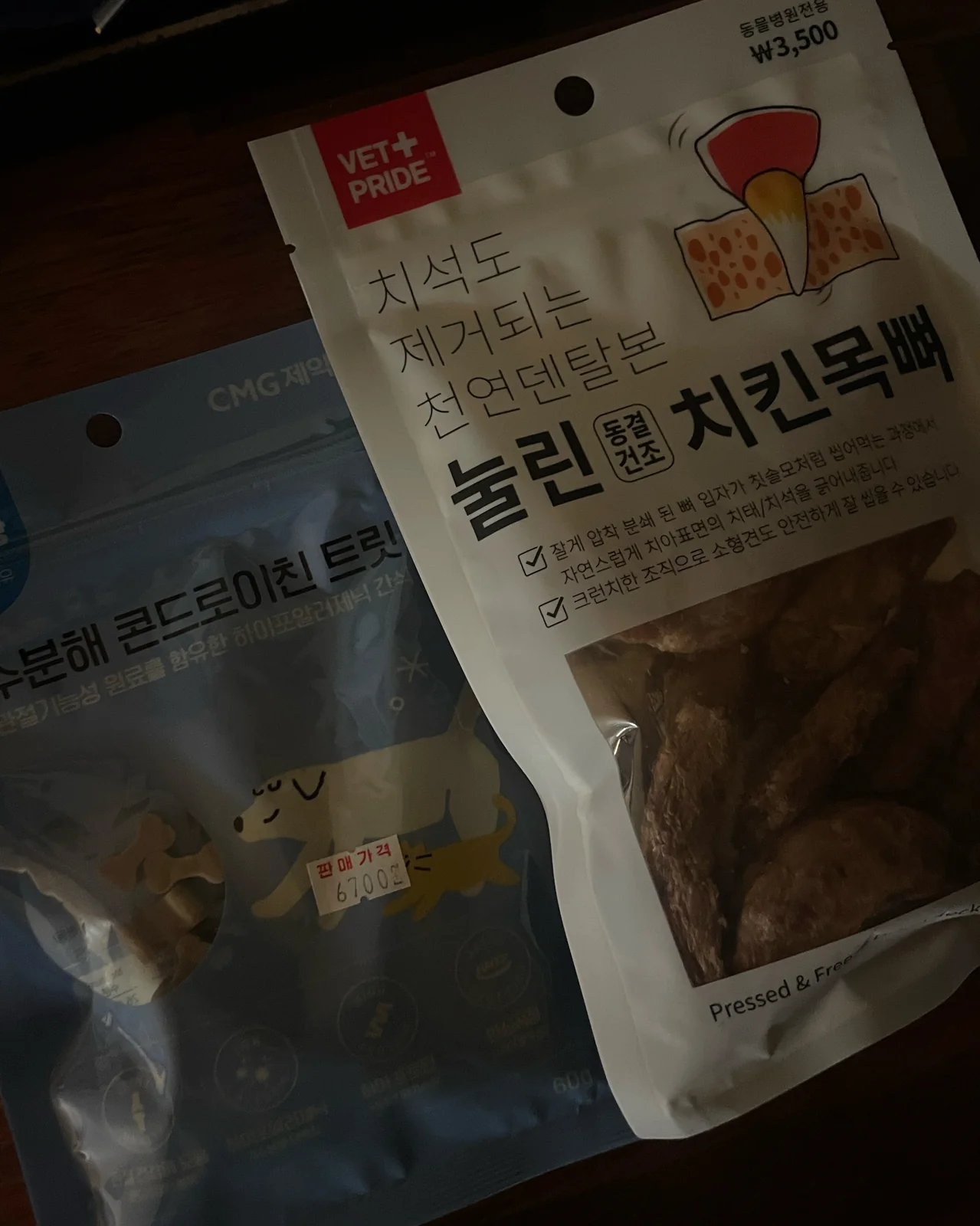 리뷰 사진 1