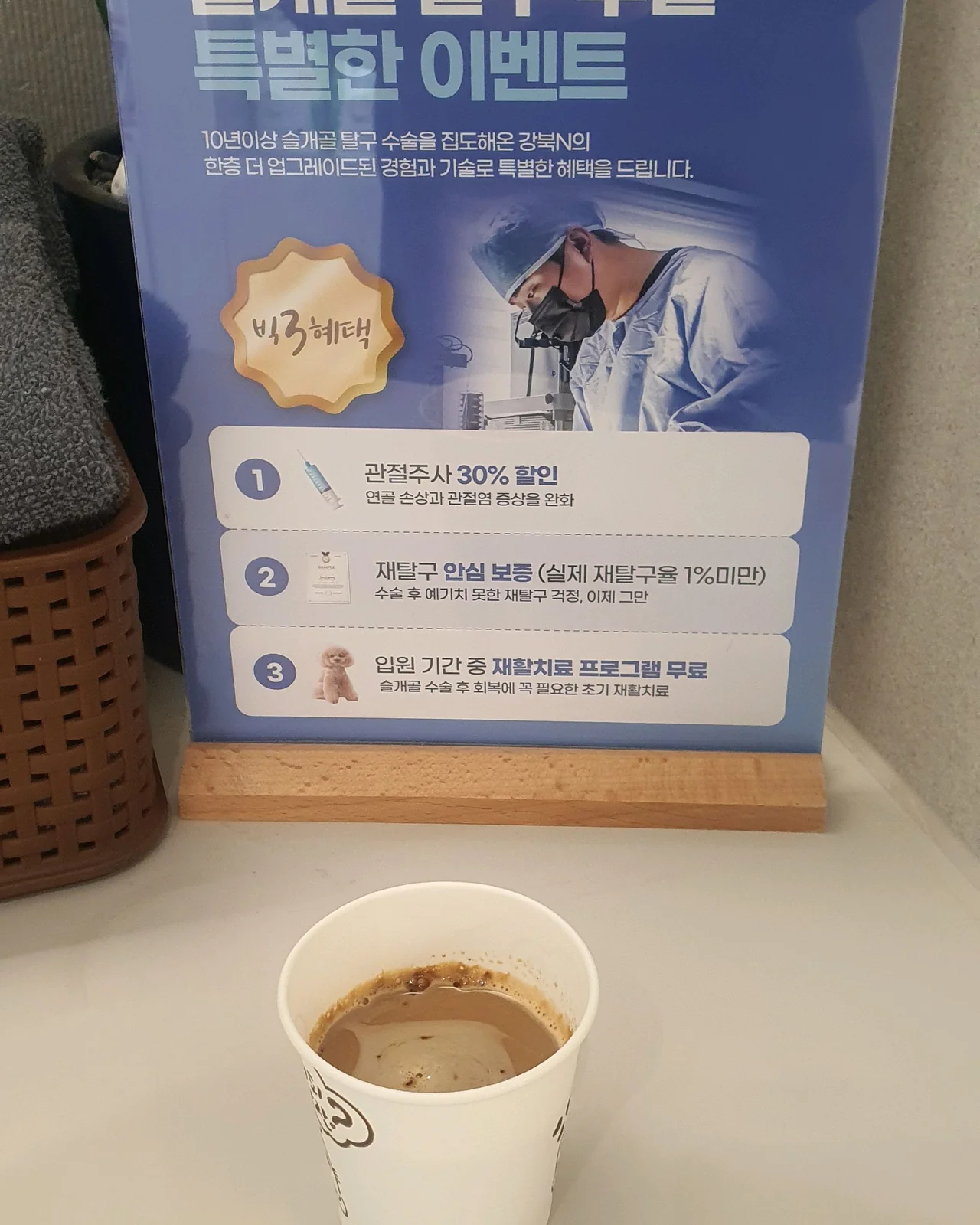 리뷰 사진 1
