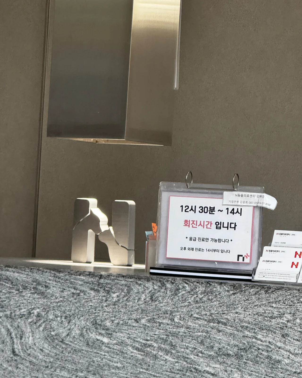 리뷰 사진 3