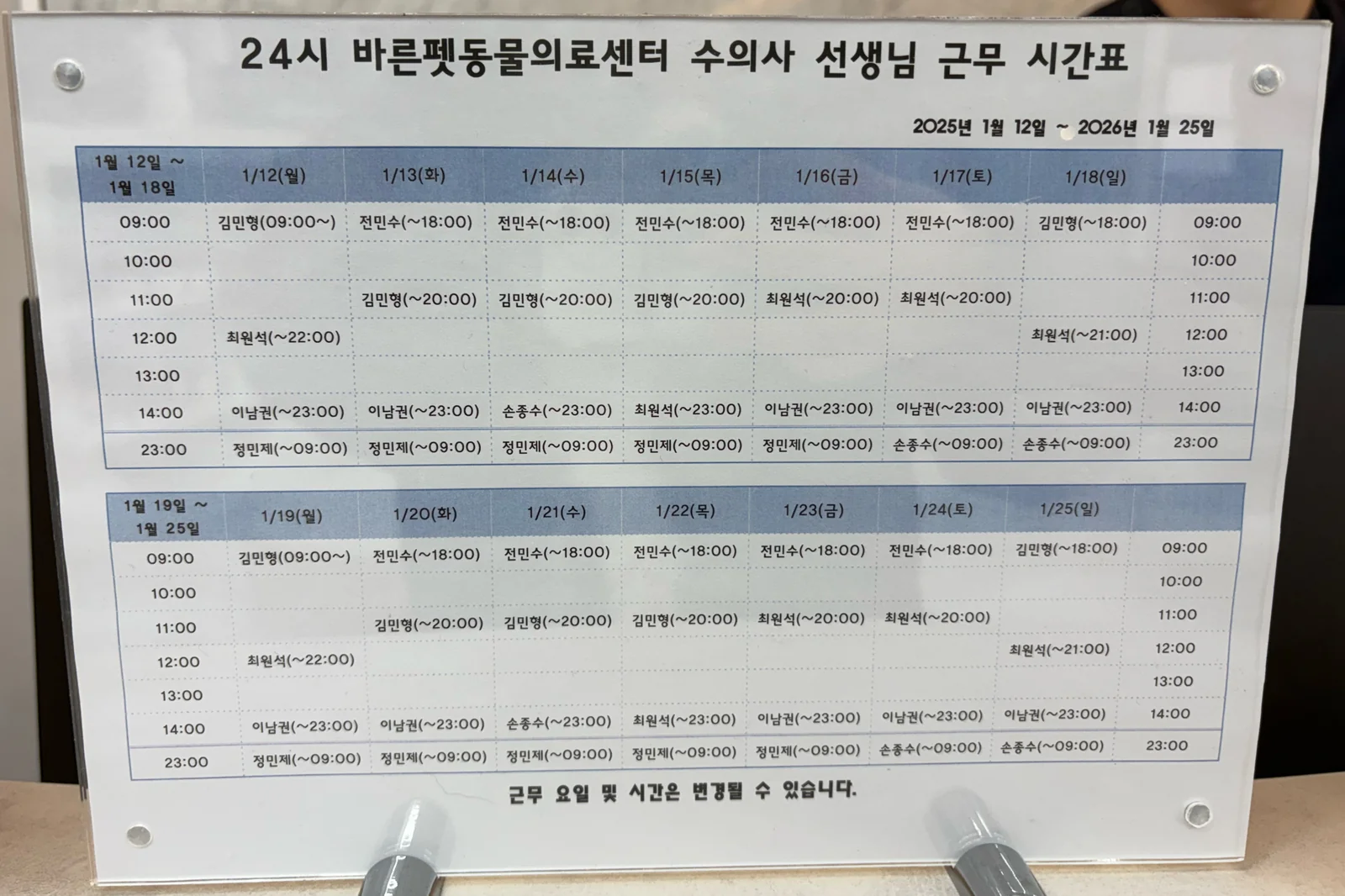 리뷰 사진 1