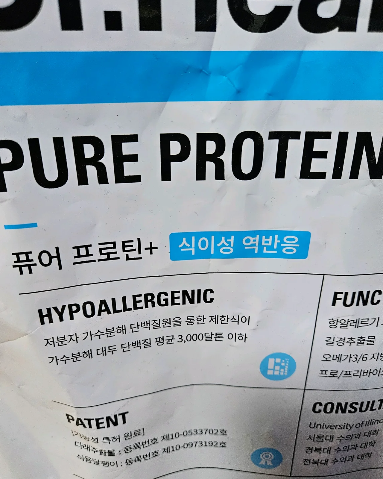 리뷰 사진 1