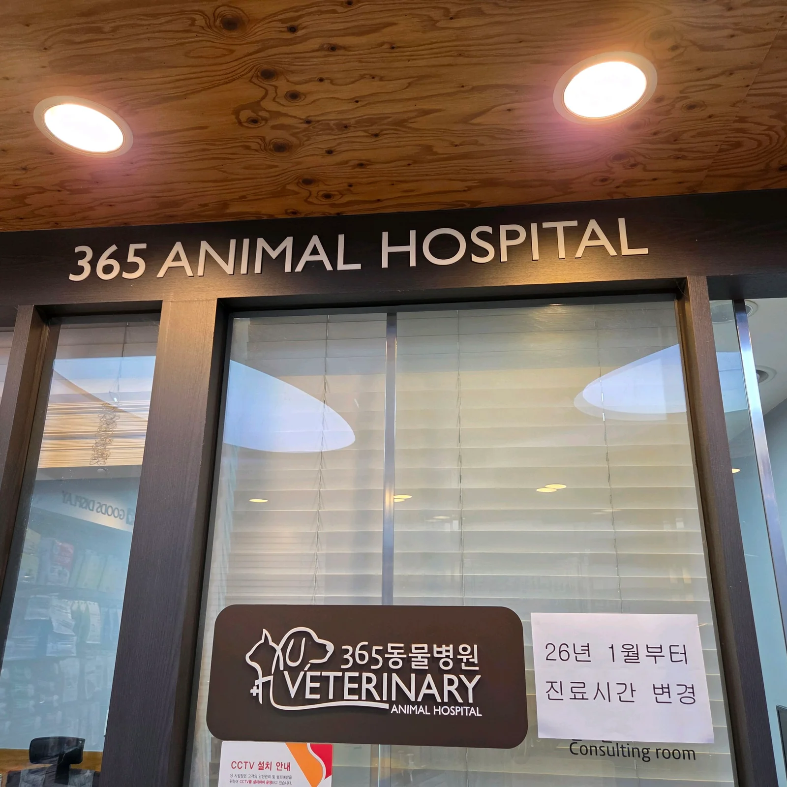 리뷰 사진 1