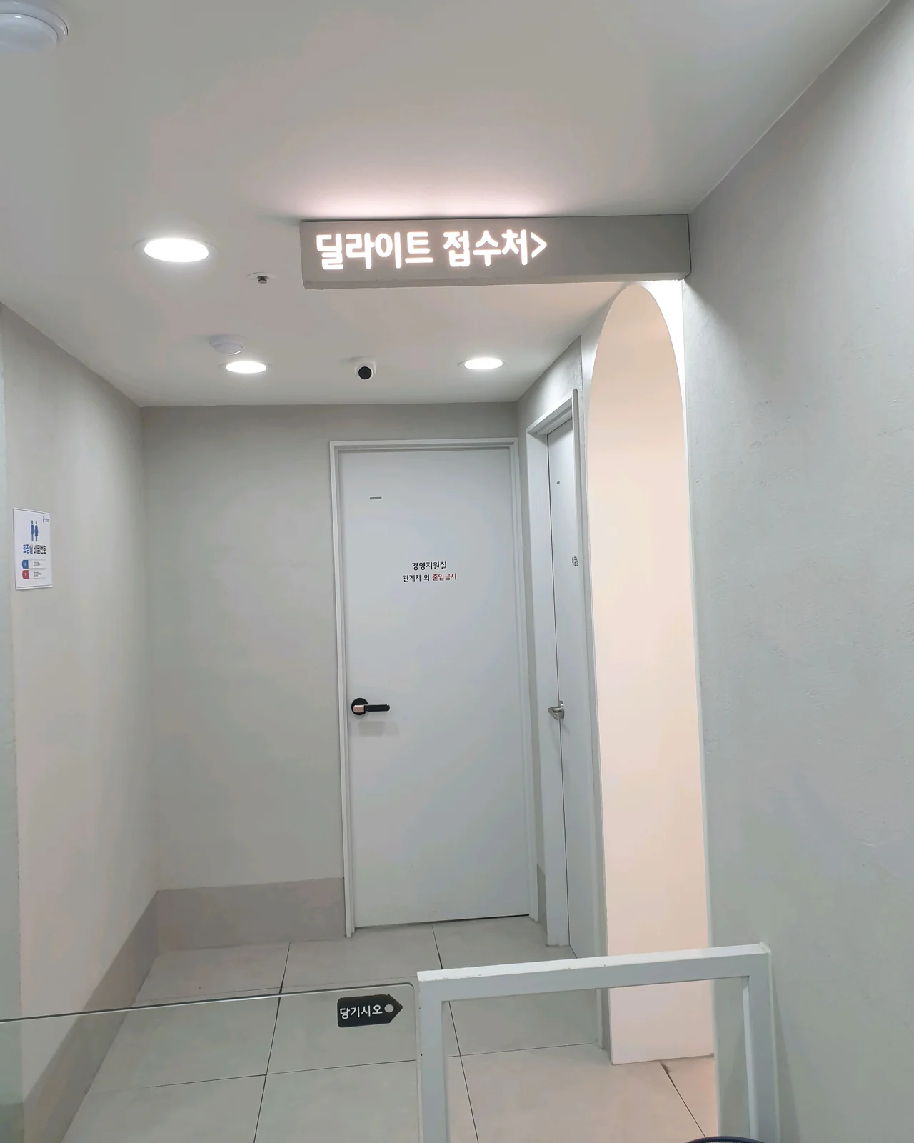 리뷰 사진 1