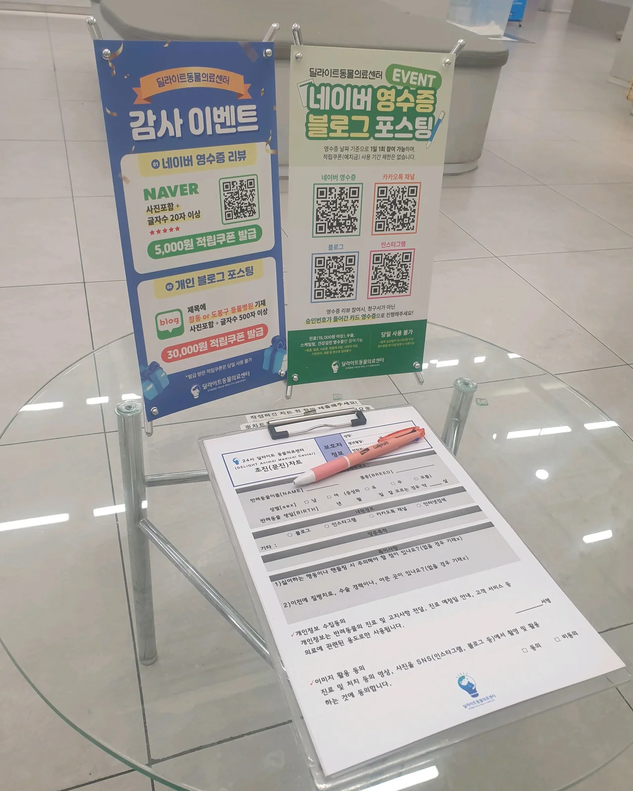 리뷰 사진 1