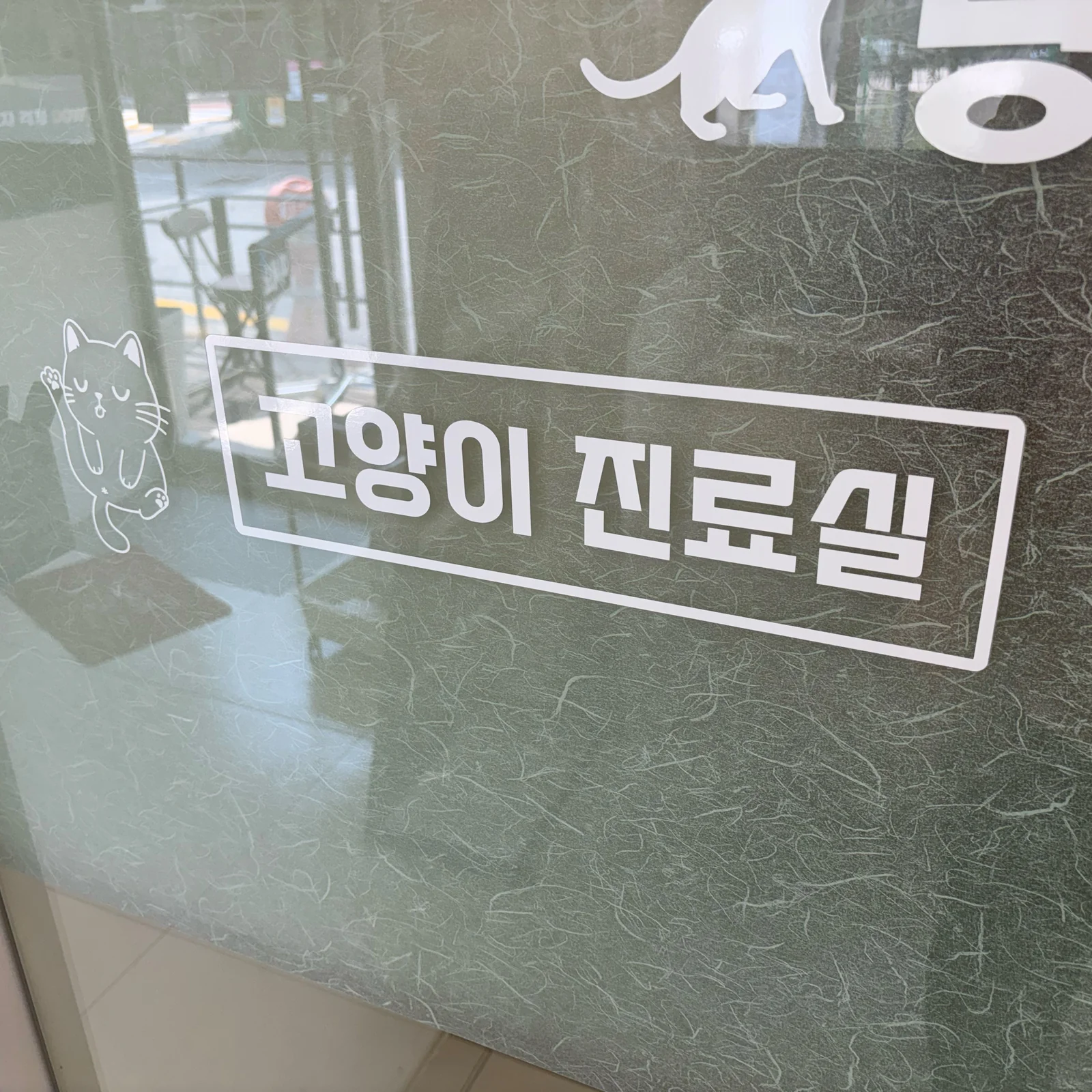 리뷰 사진 1