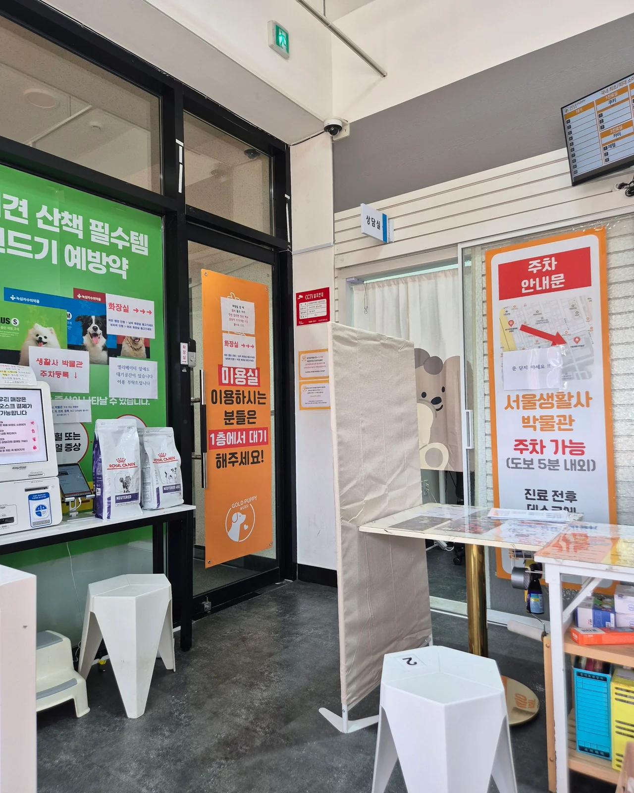 리뷰 사진 1