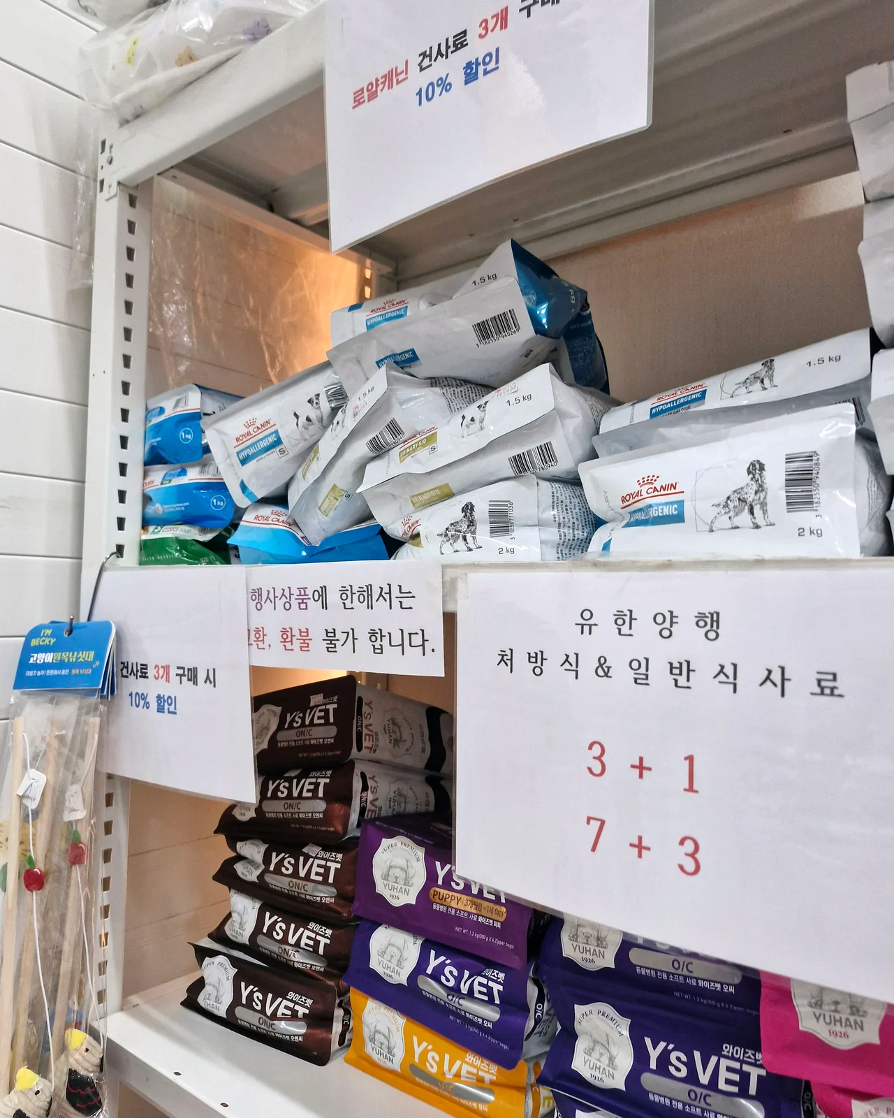 리뷰 사진 1