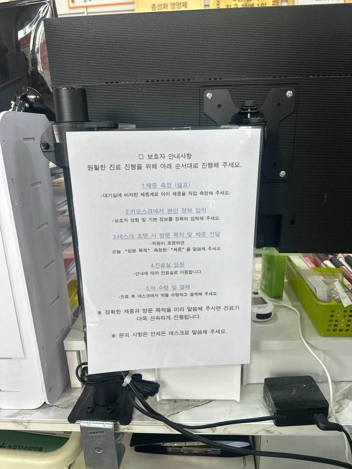 리뷰 사진 1