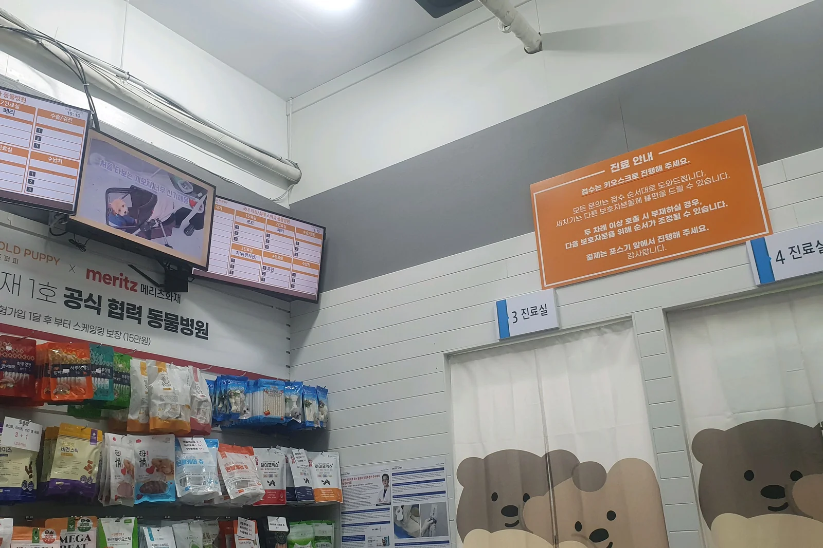 리뷰 사진 1
