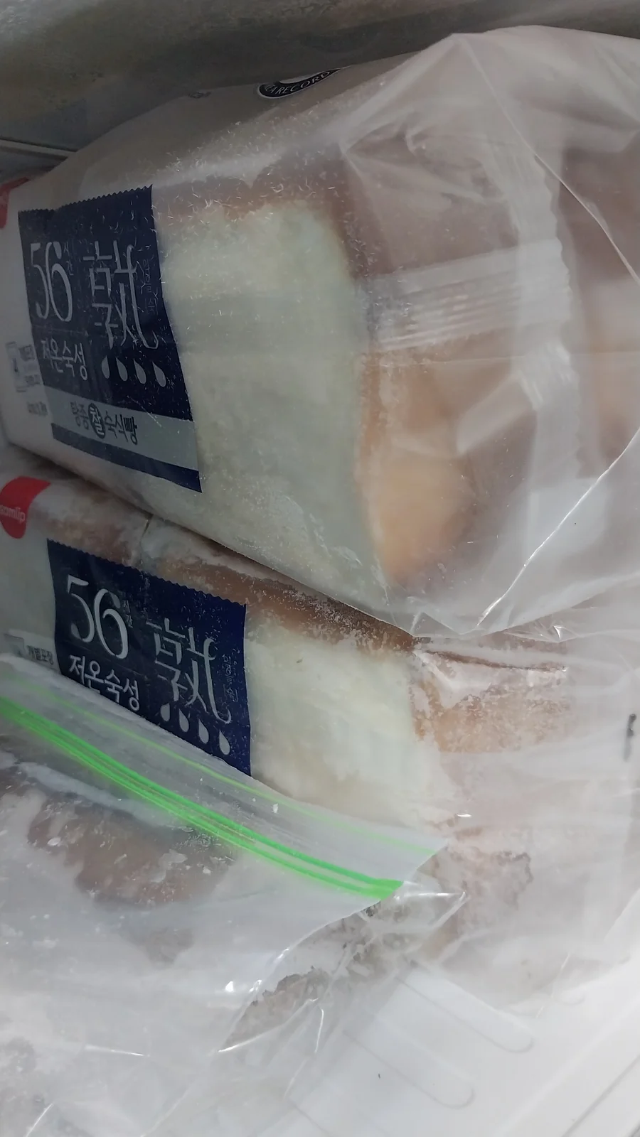 리뷰 사진 1