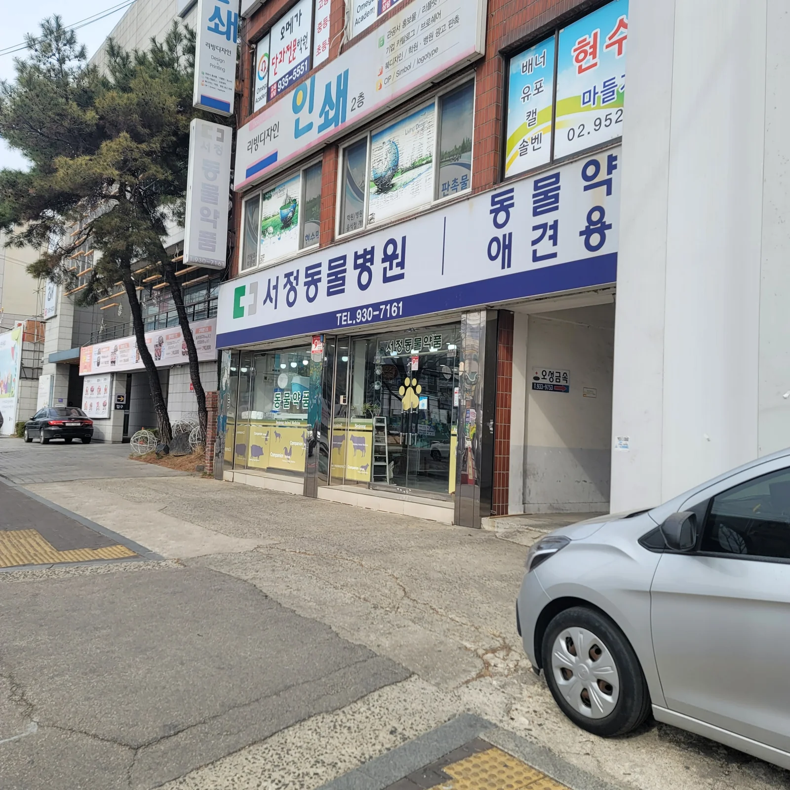 리뷰 사진 1
