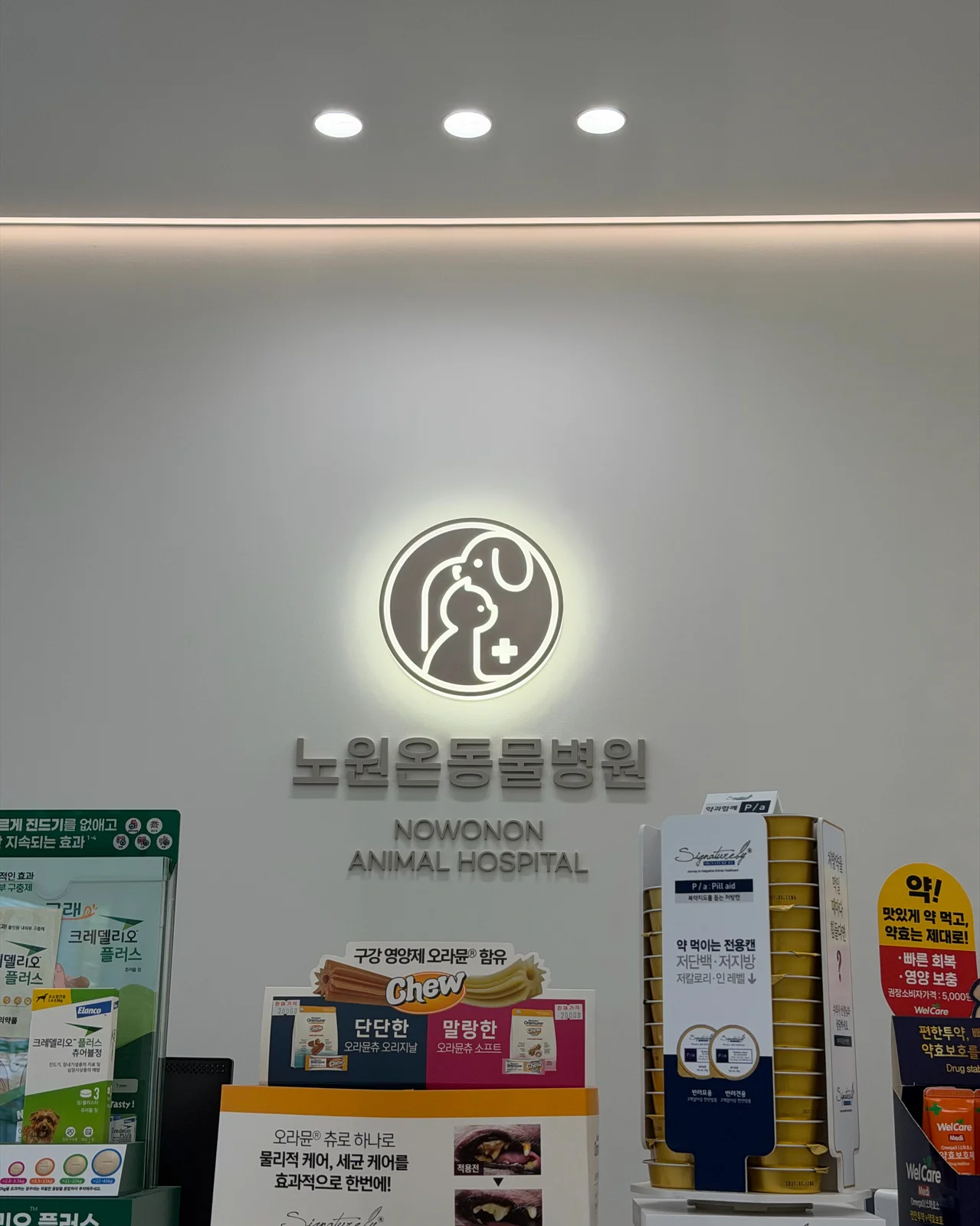 리뷰 사진 2