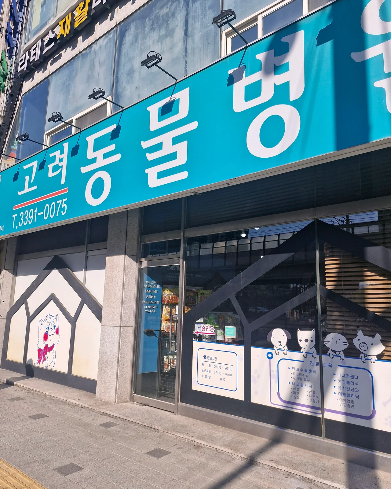 리뷰 사진 1