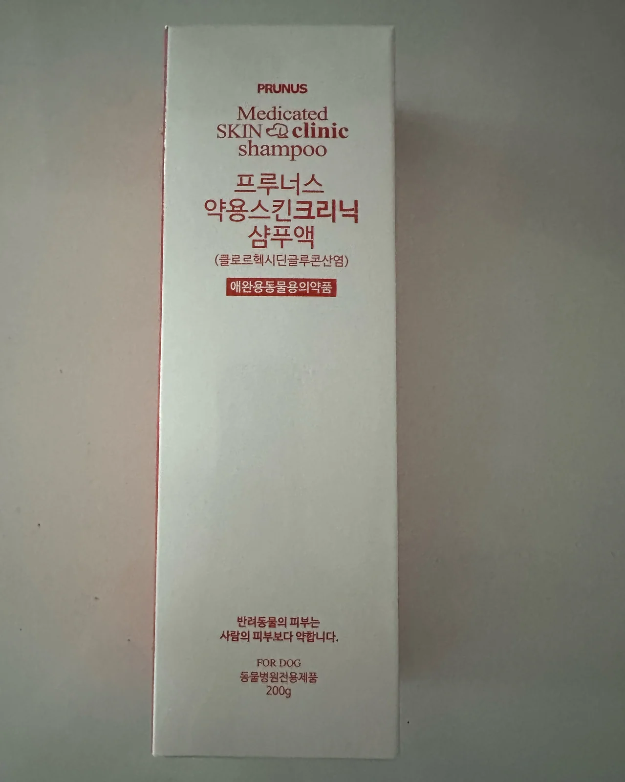리뷰 사진 1