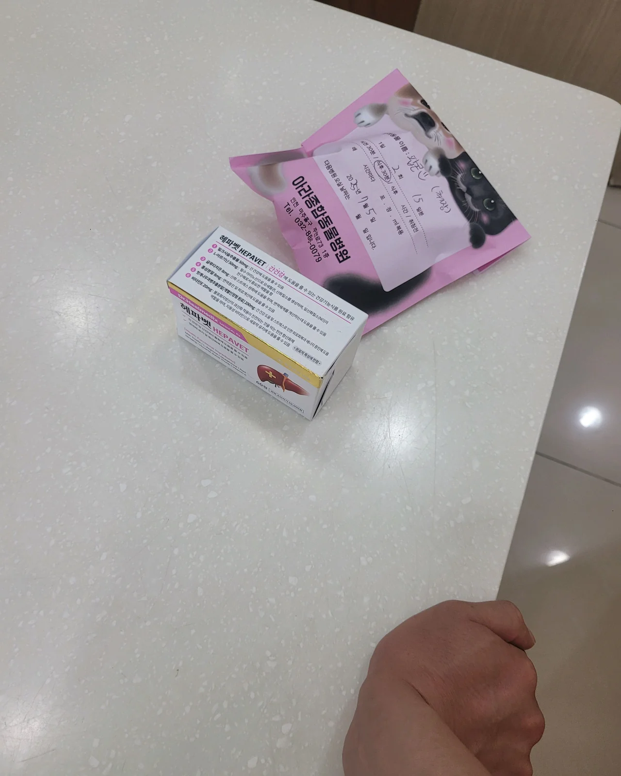 리뷰 사진 1