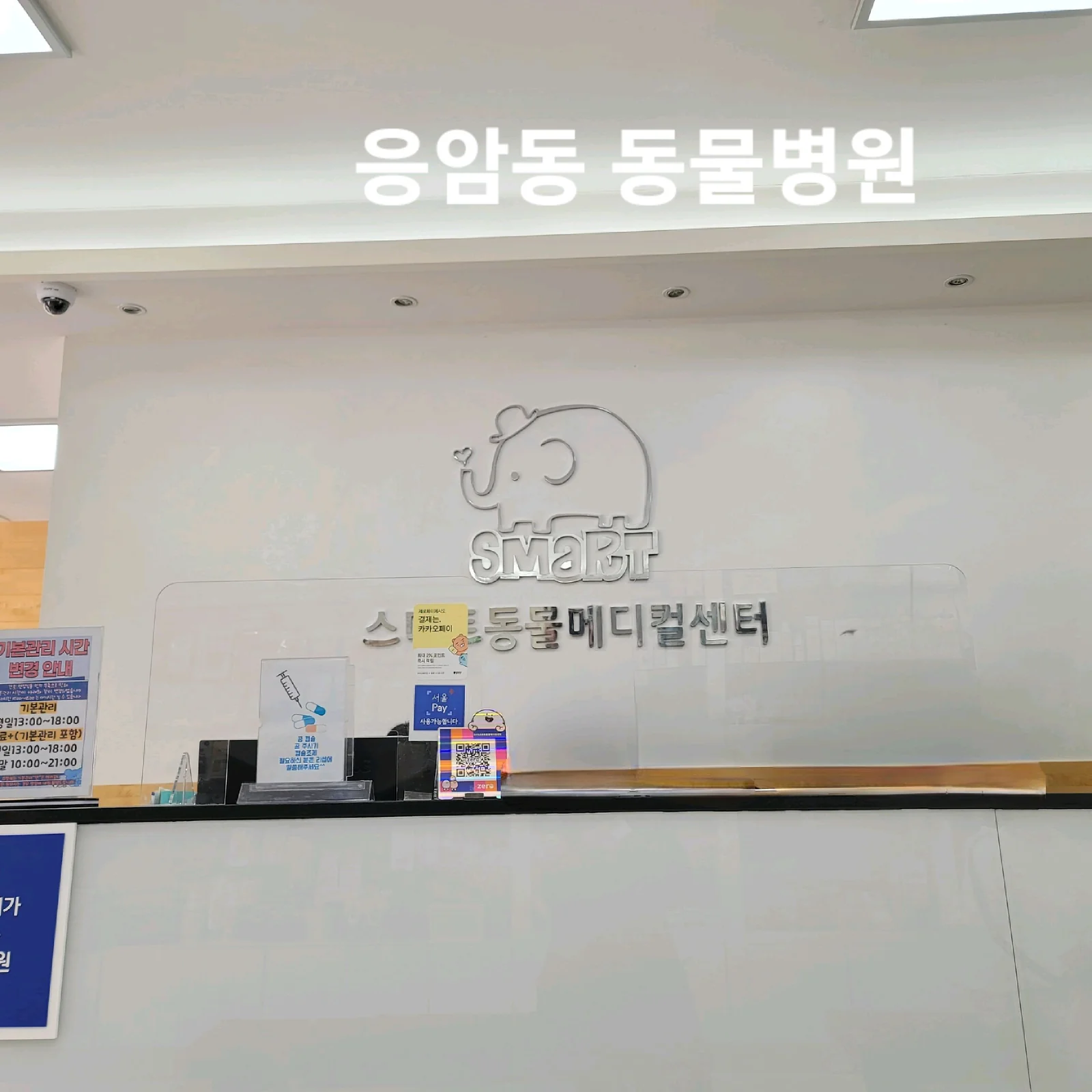 리뷰 사진 1
