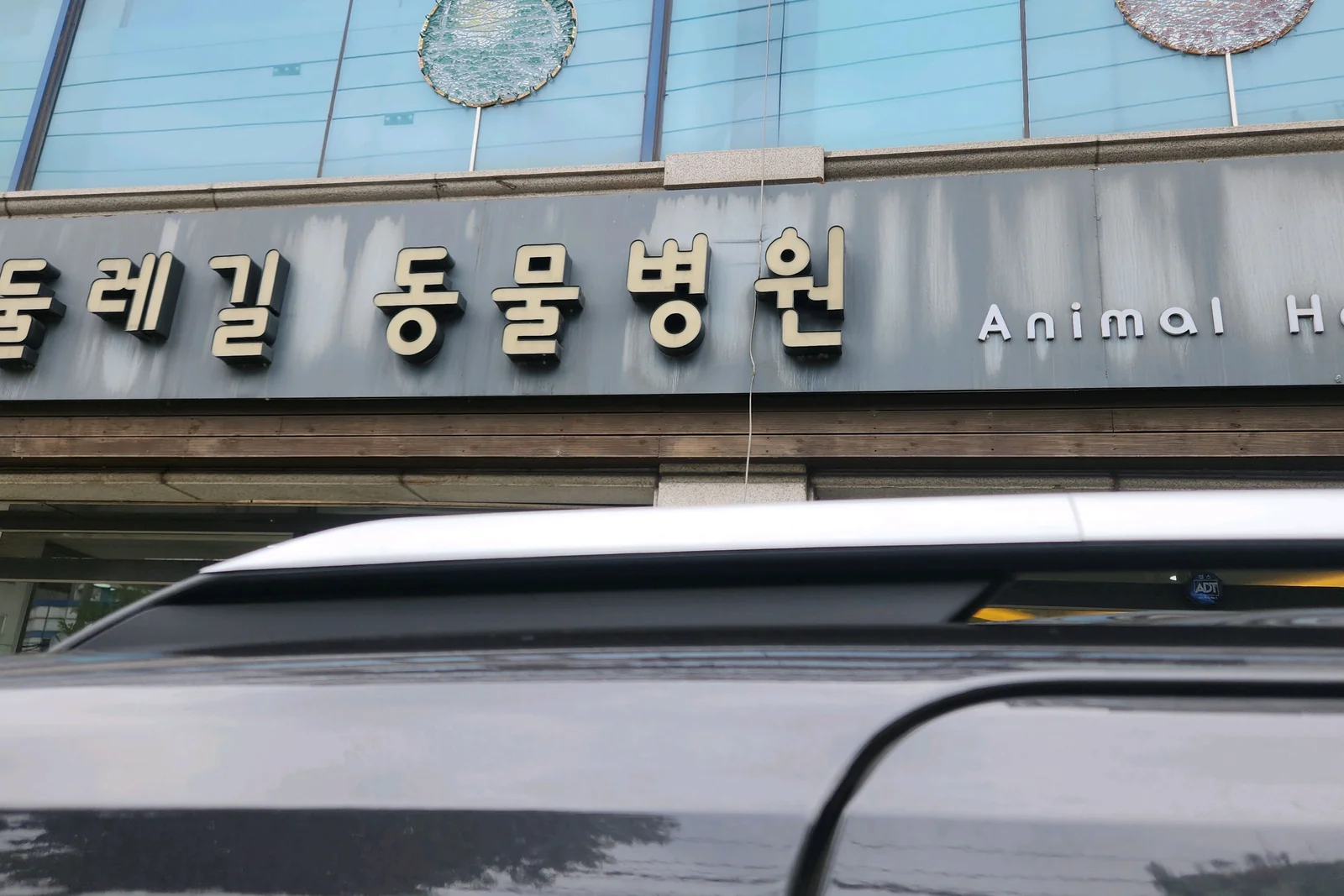 리뷰 사진 1