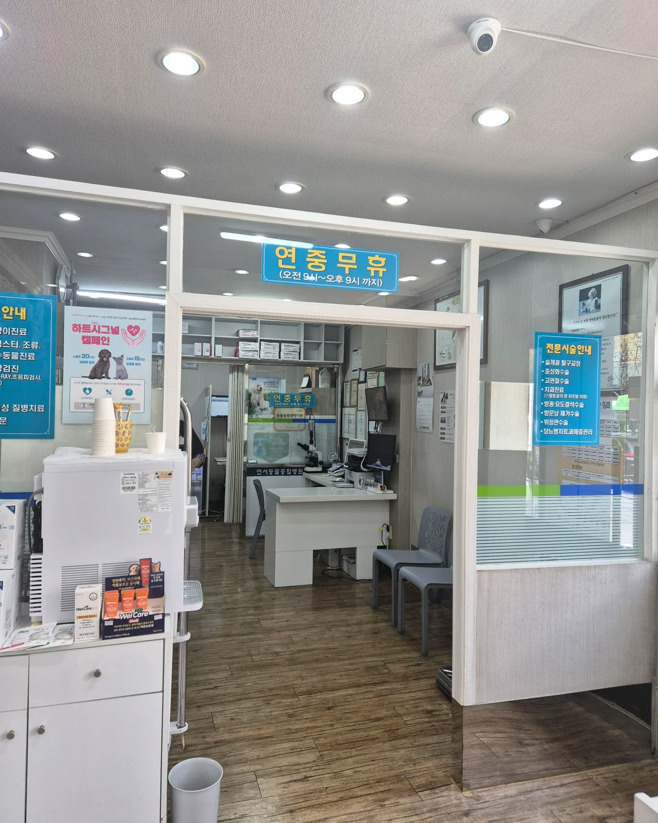 리뷰 사진 1