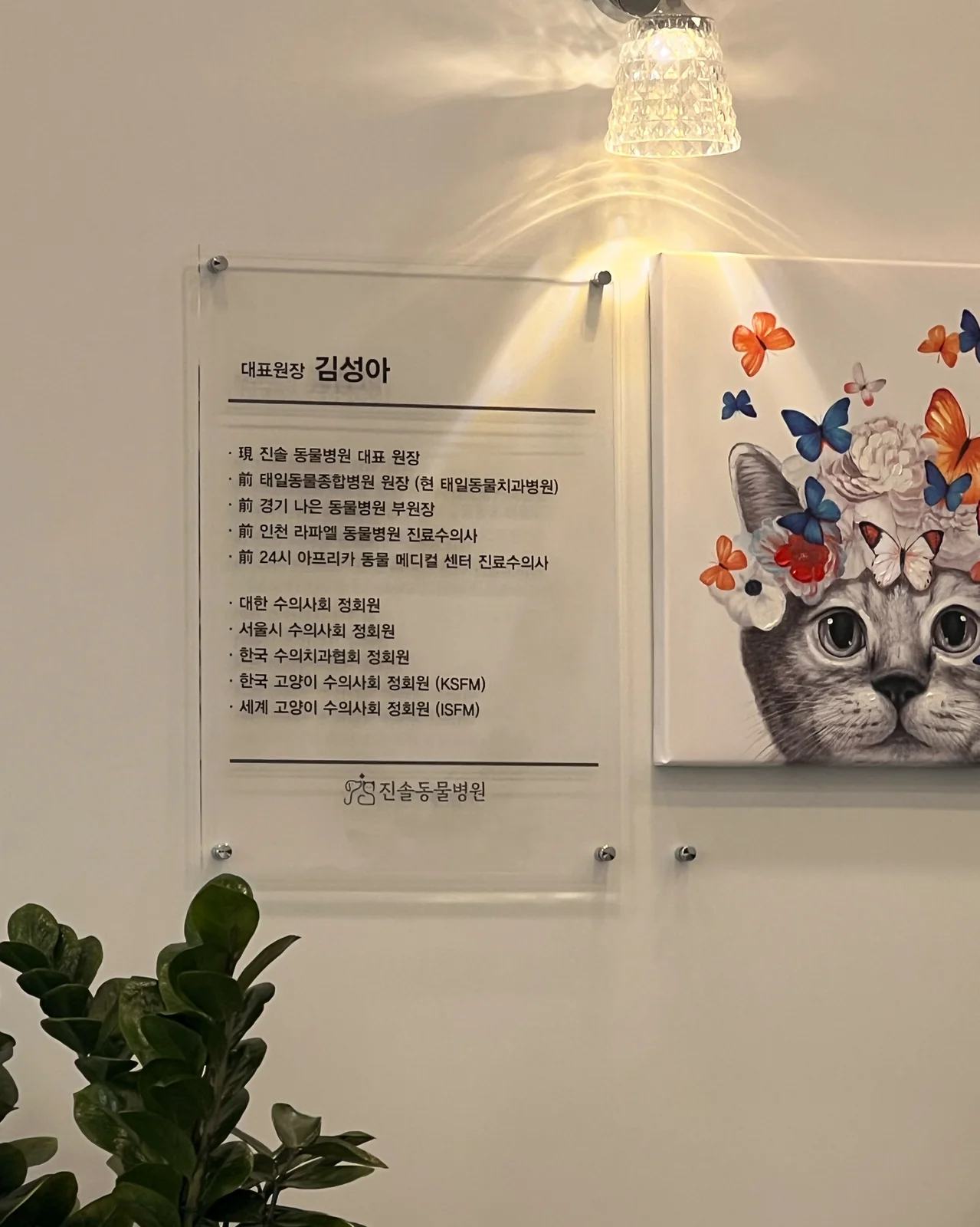 리뷰 사진 2