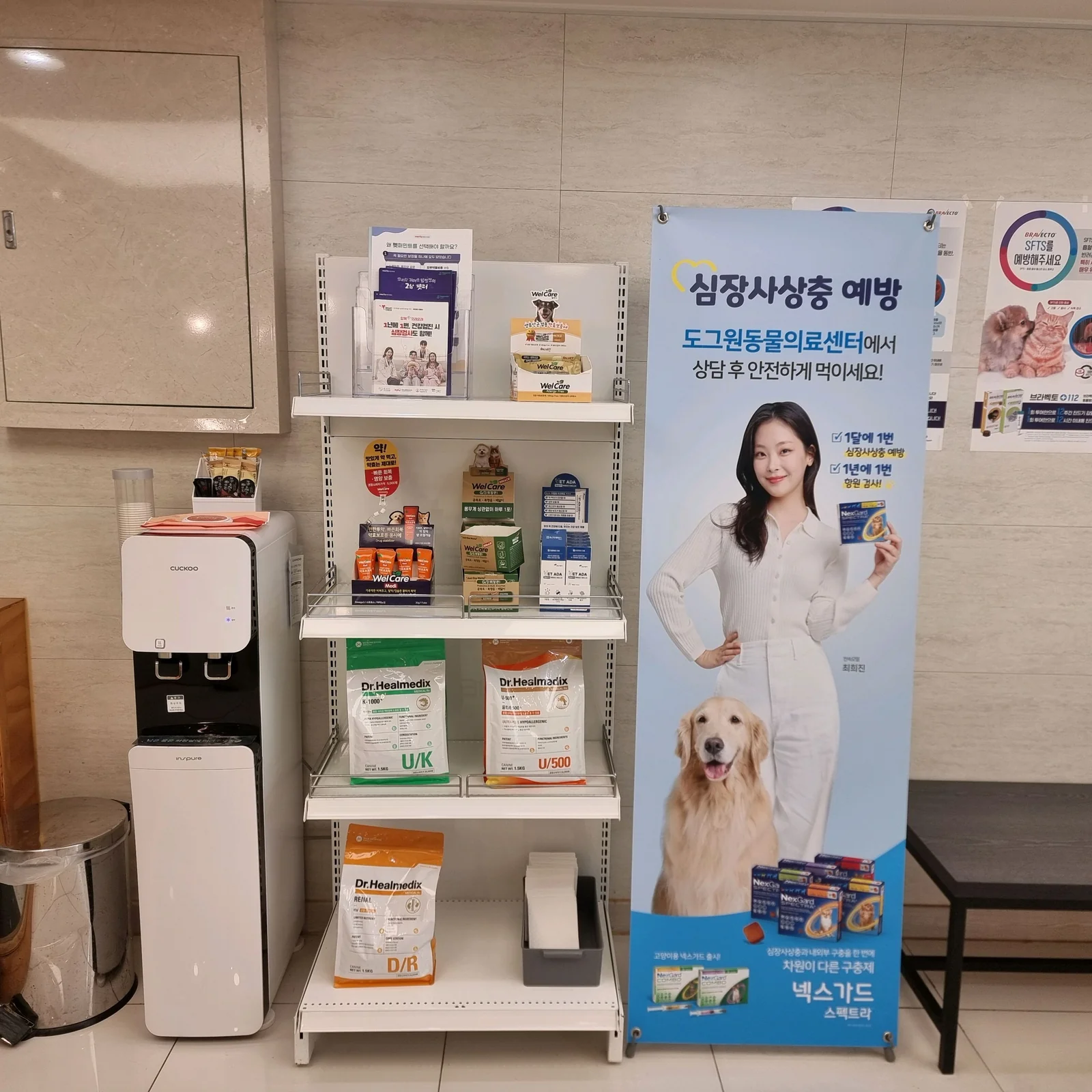 리뷰 사진 1