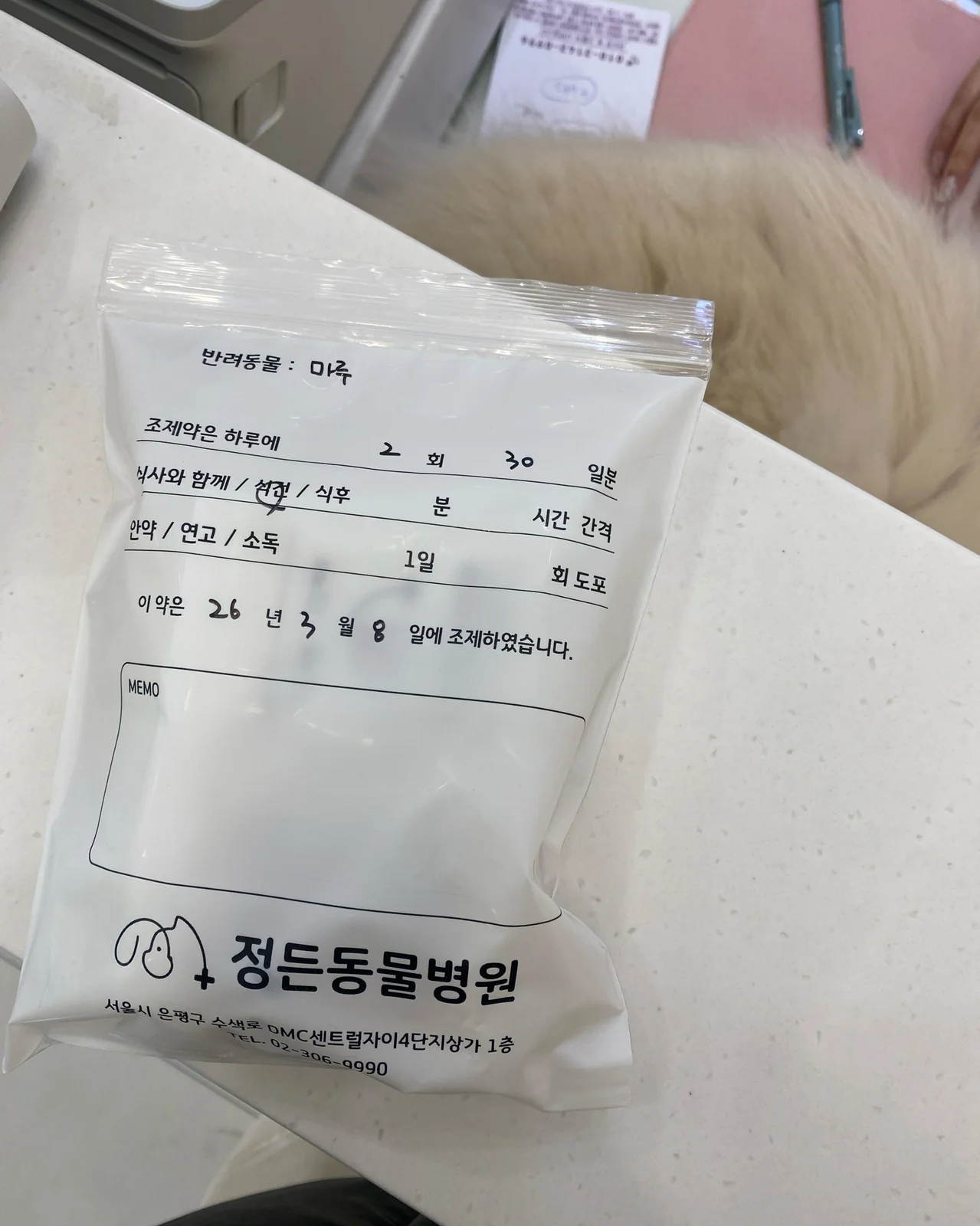 리뷰 사진 1