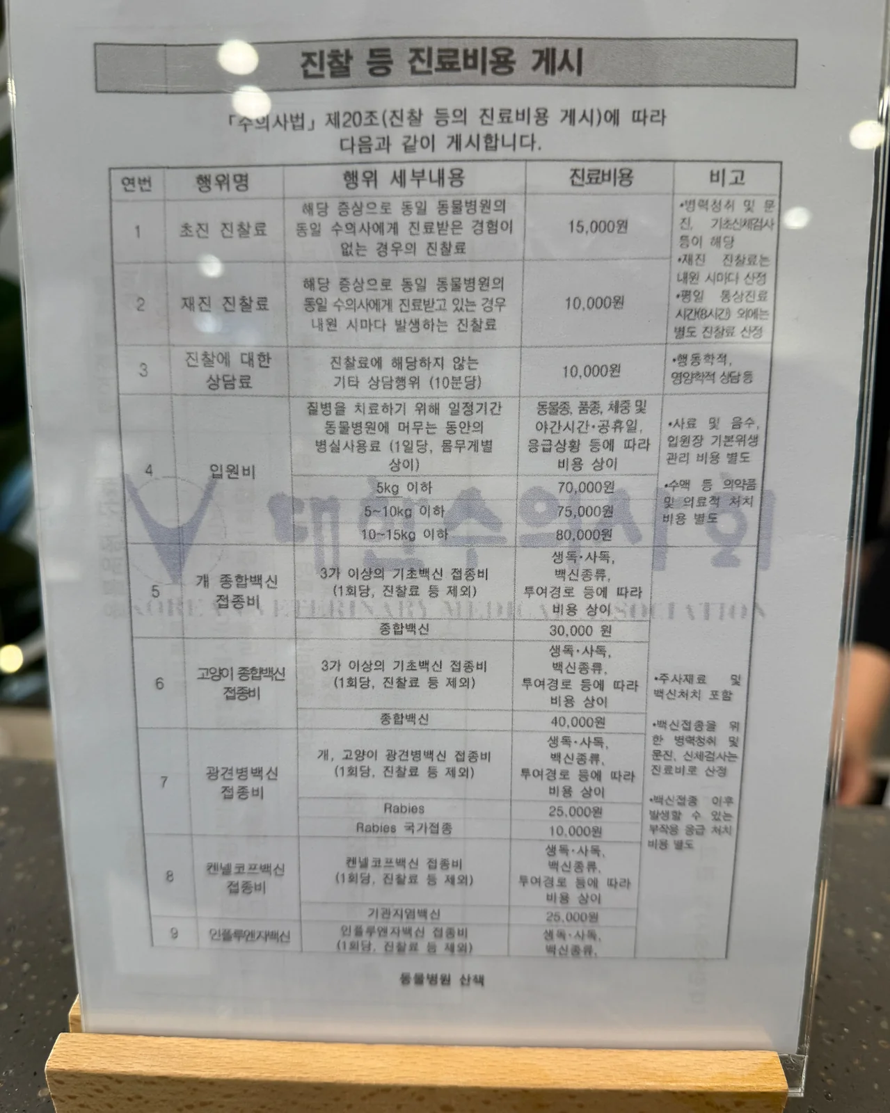 리뷰 사진 1
